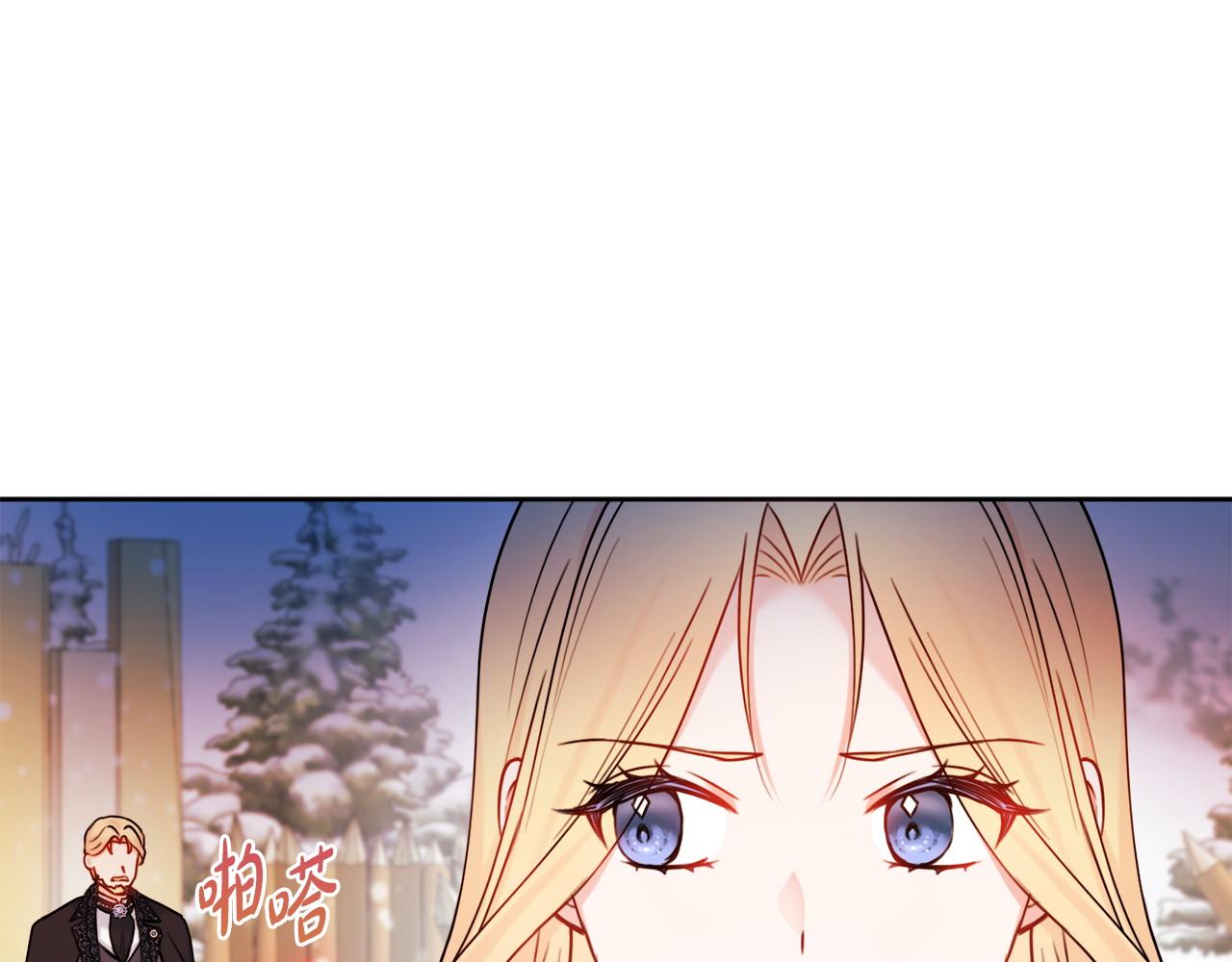 第73话 好想她57