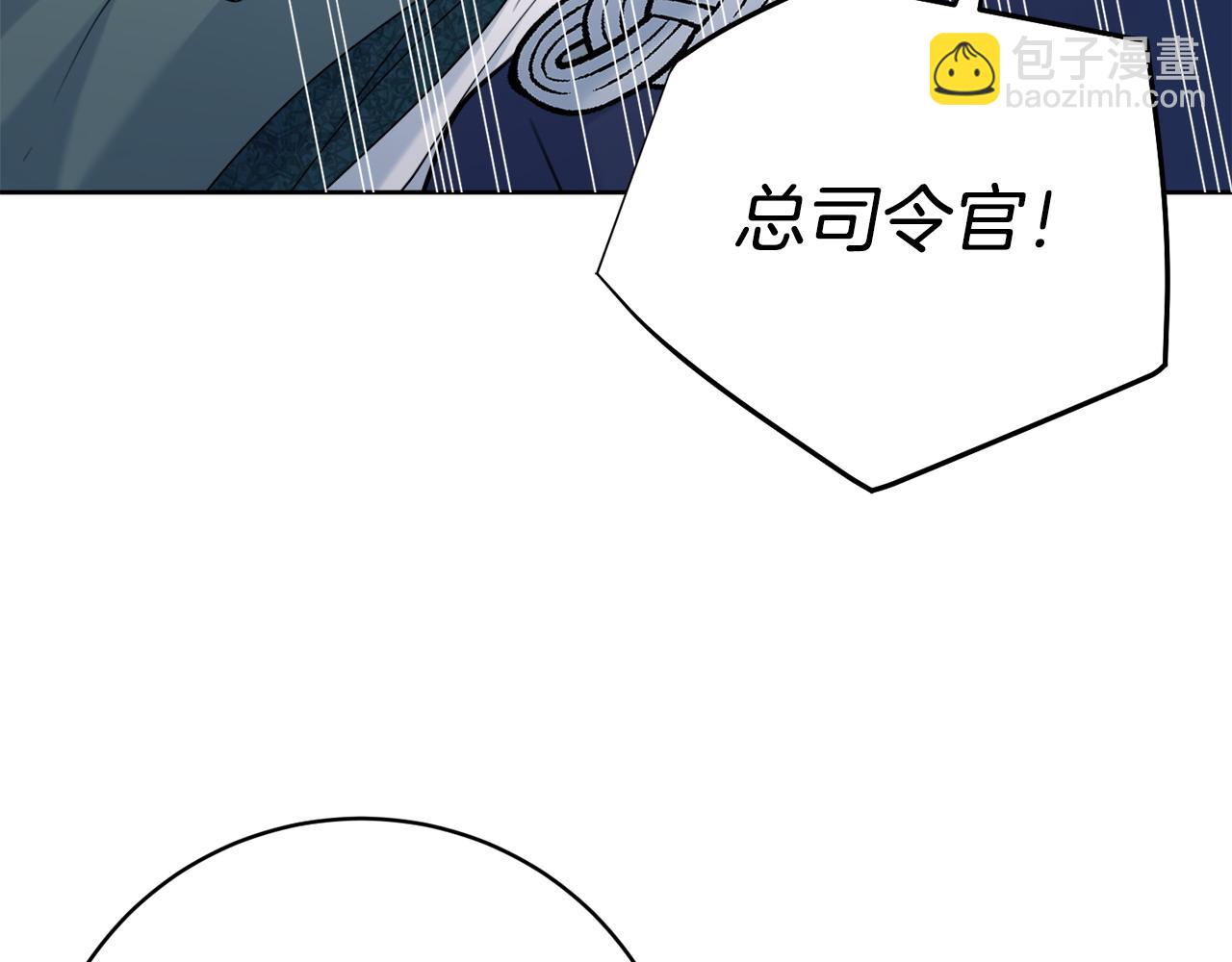 第73话 好想她64