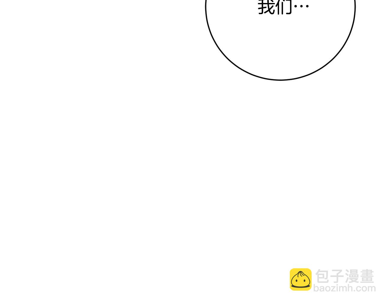 第73话 好想她80