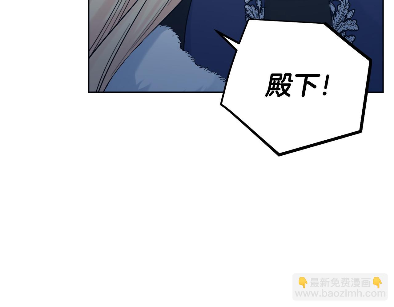 第73话 好想她85