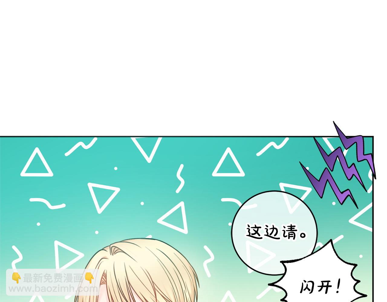 第73话 好想她86