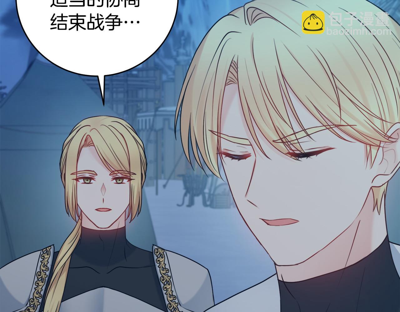 第73话 好想她89