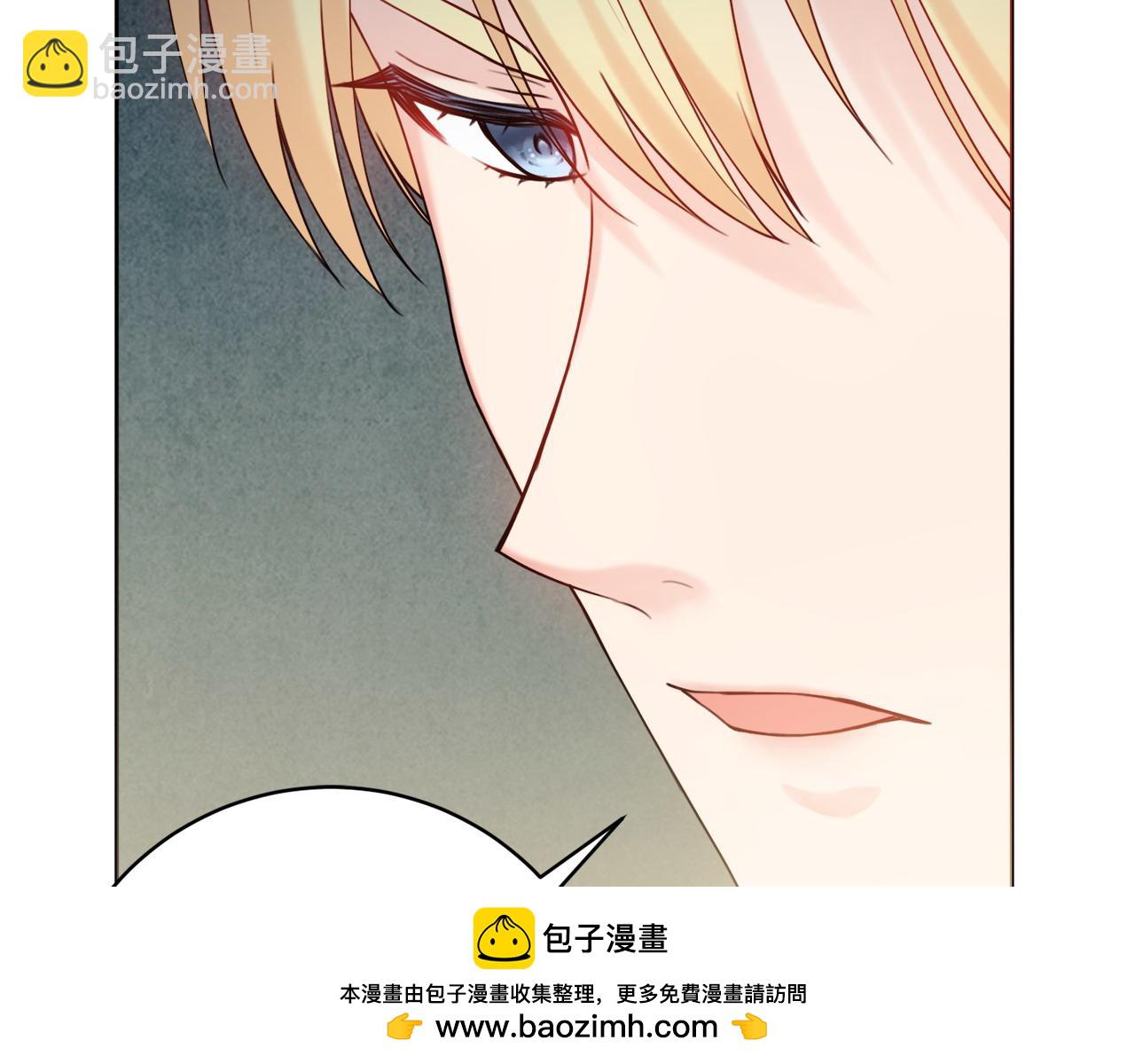 第73话 好想她96