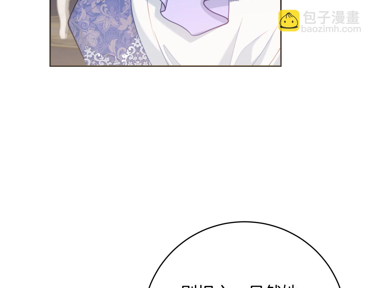 第74话 她在哪115