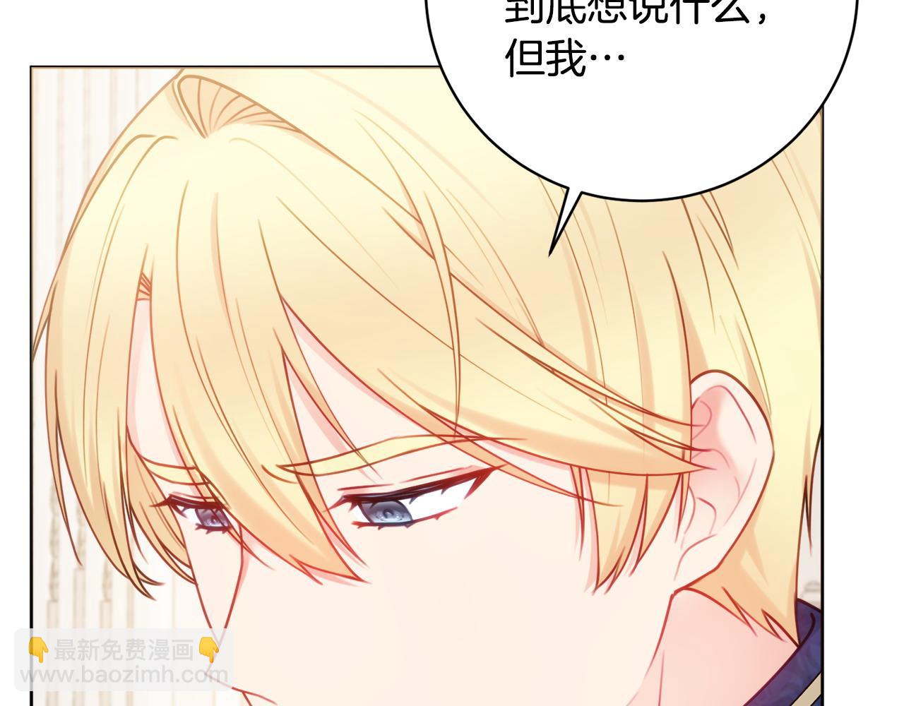 第74话 她在哪136