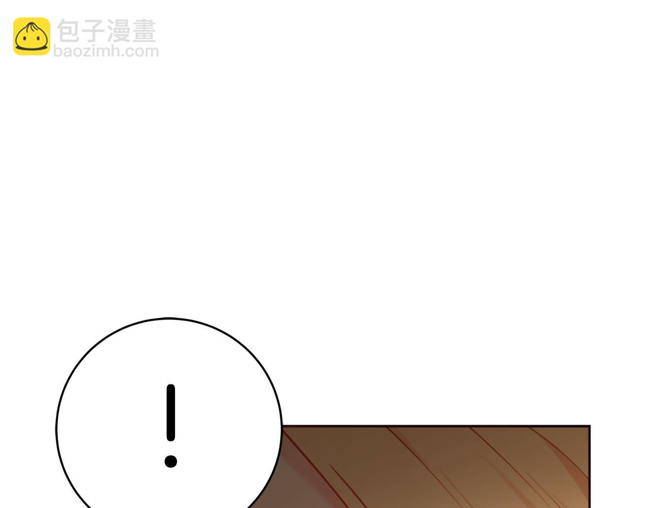 第74话 她在哪138