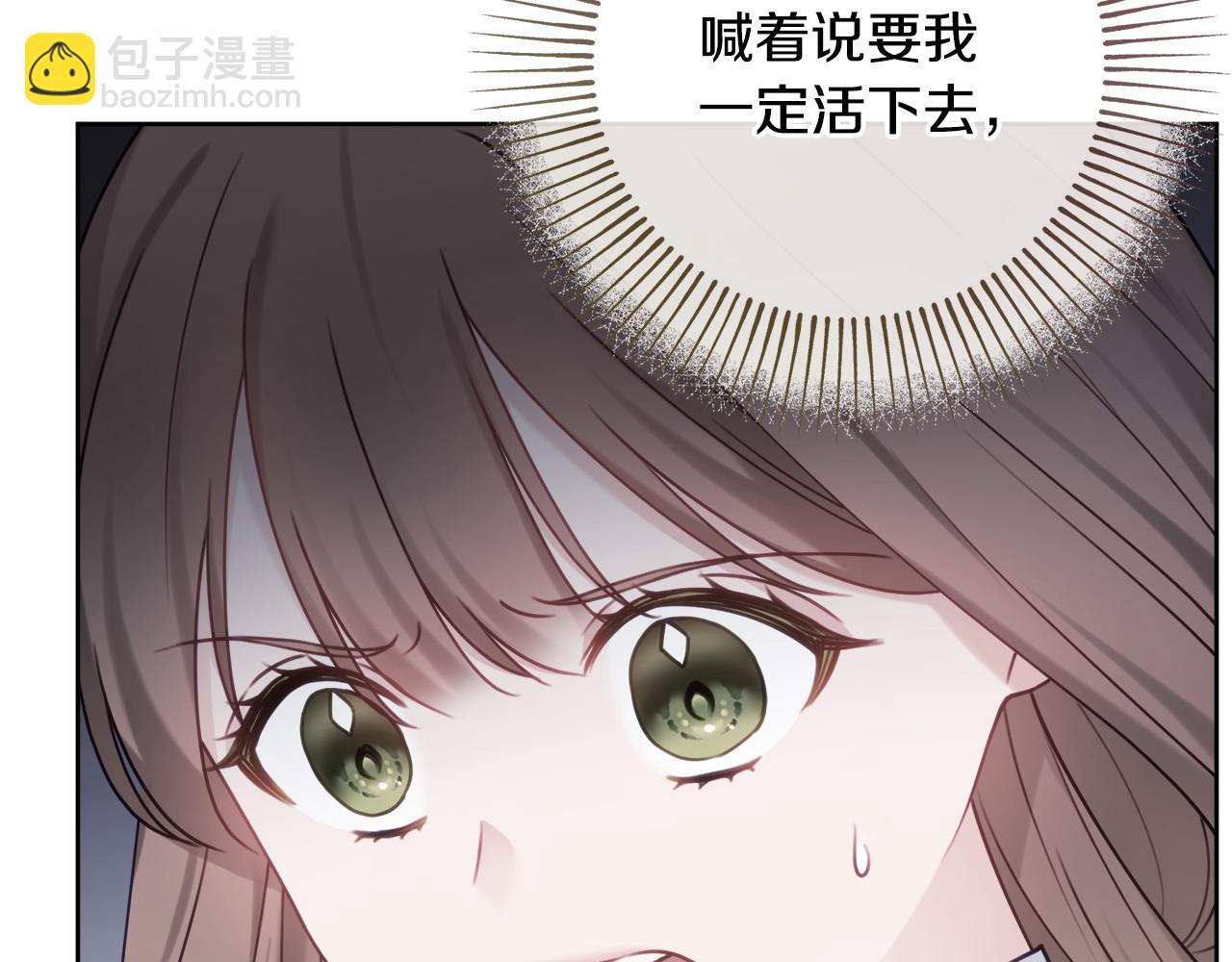 第74话 她在哪165
