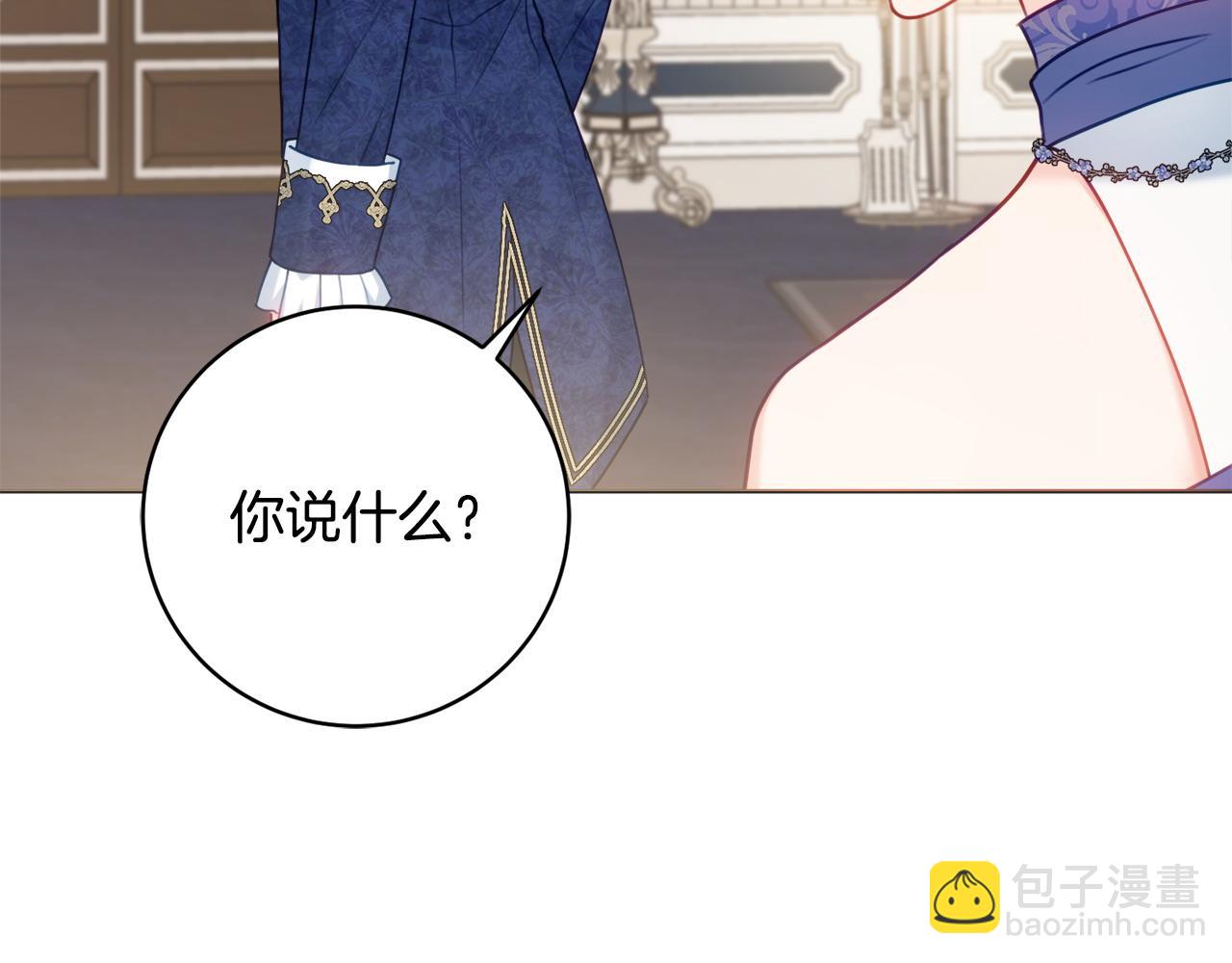 第74话 她在哪177