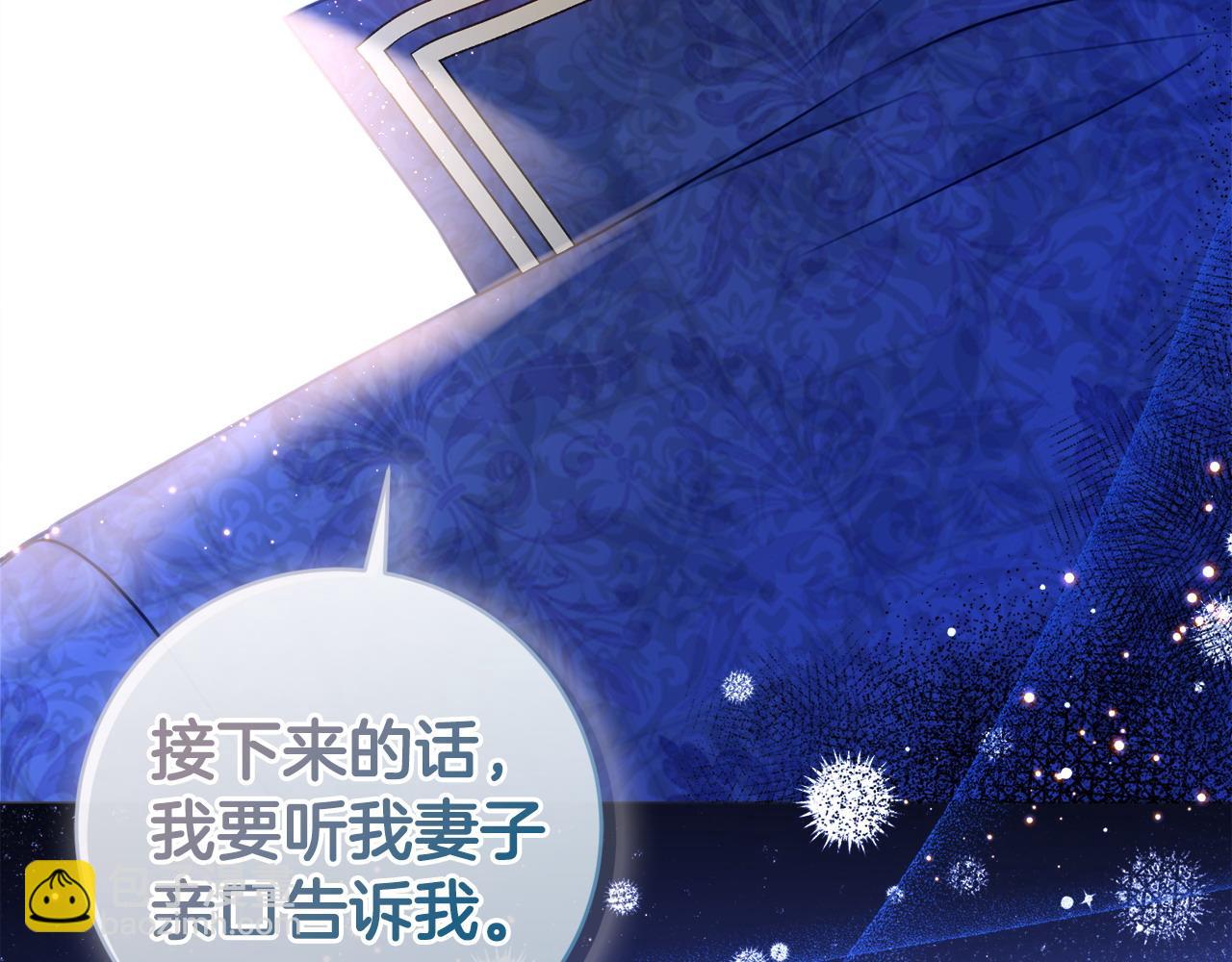 第74话 她在哪183
