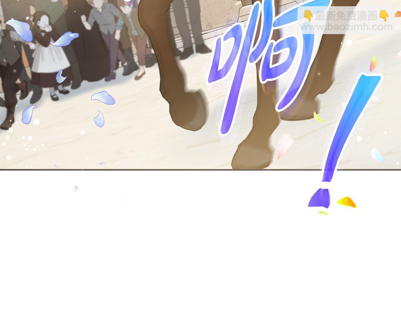 第74话 她在哪22