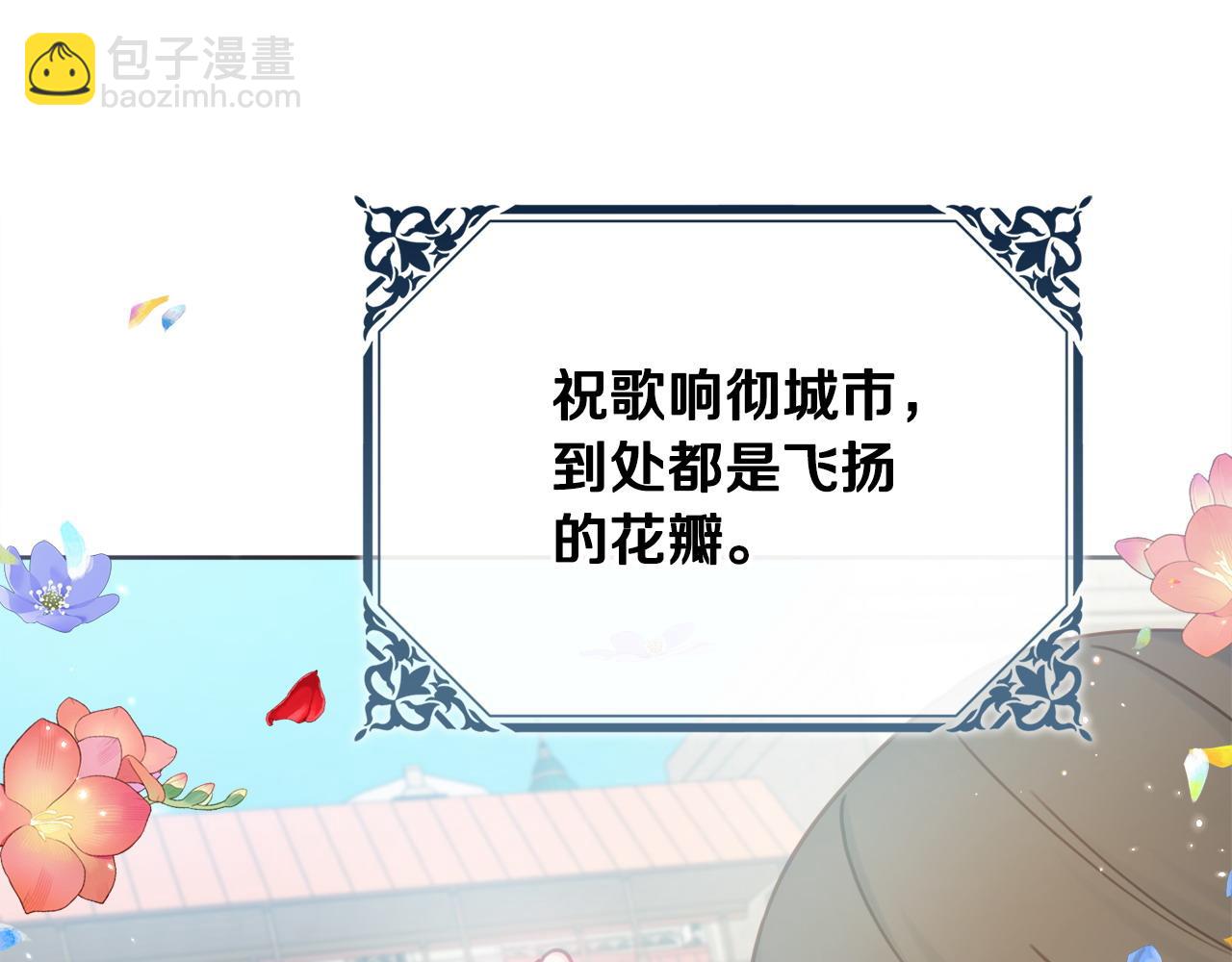 第74话 她在哪23