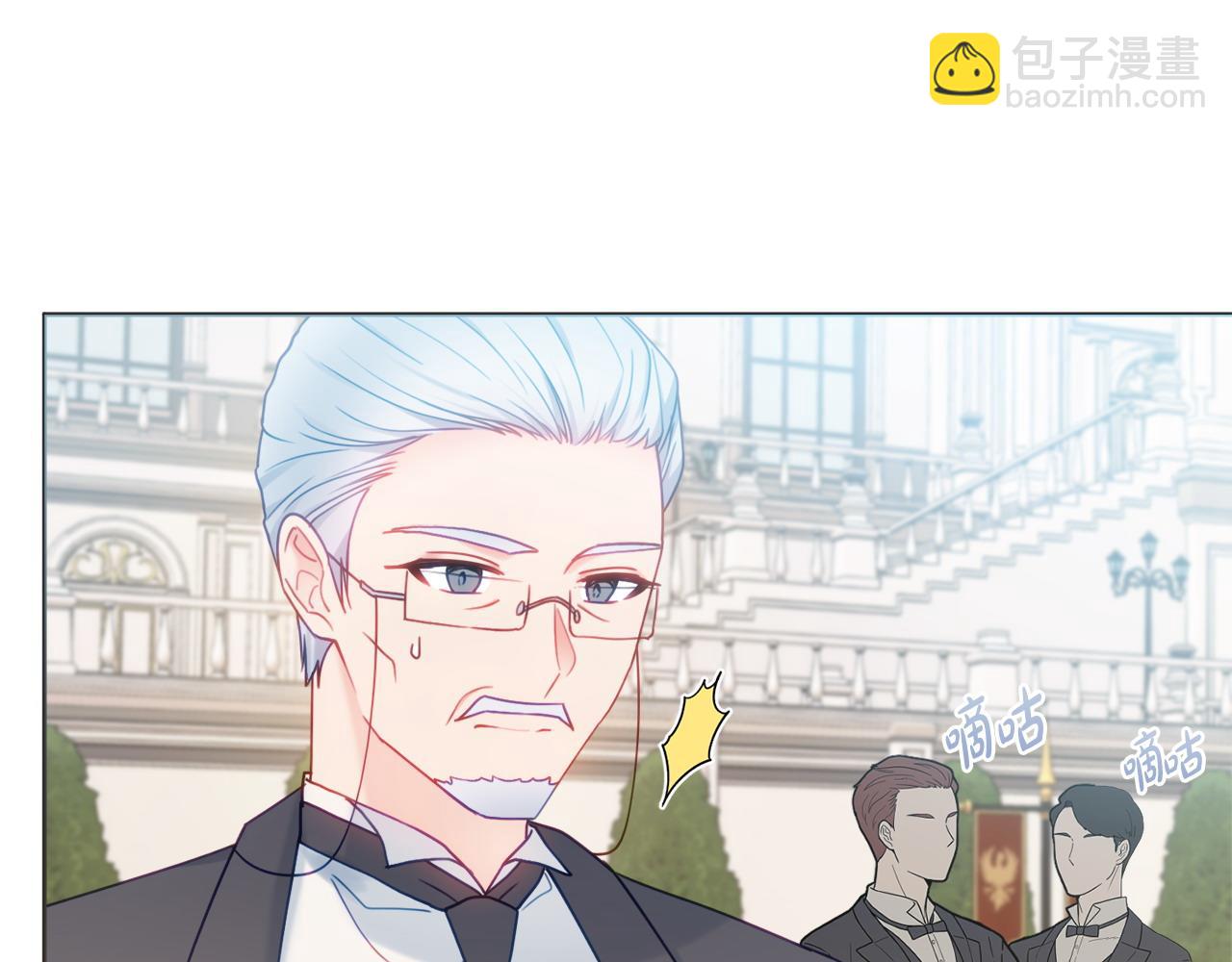 第74话 她在哪40