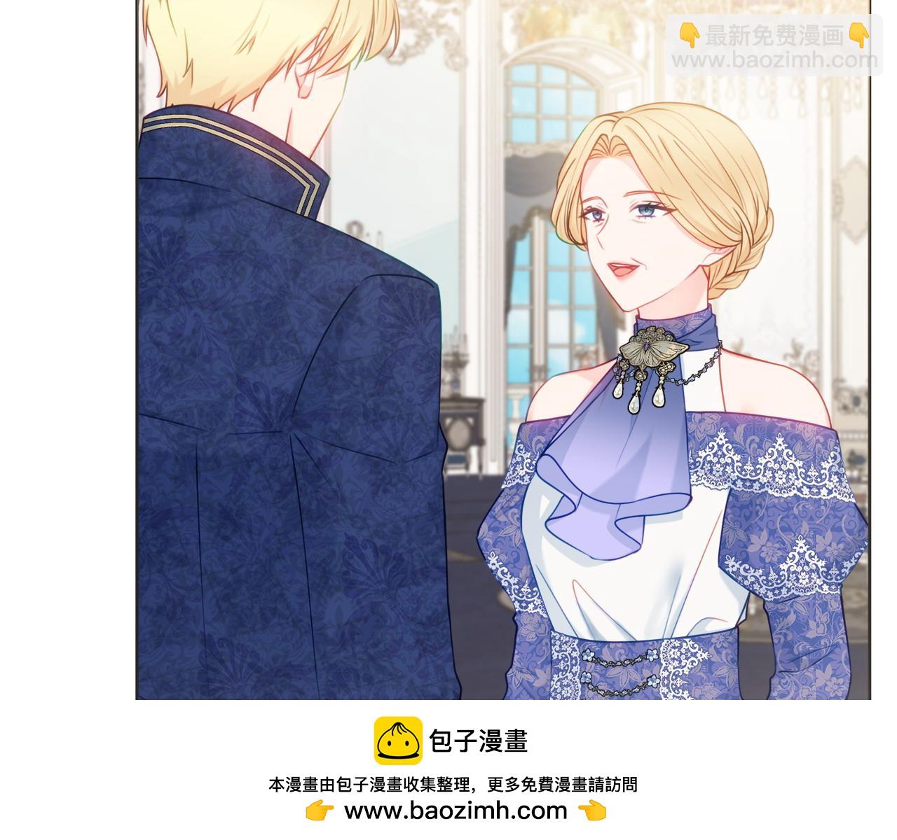 第74话 她在哪53