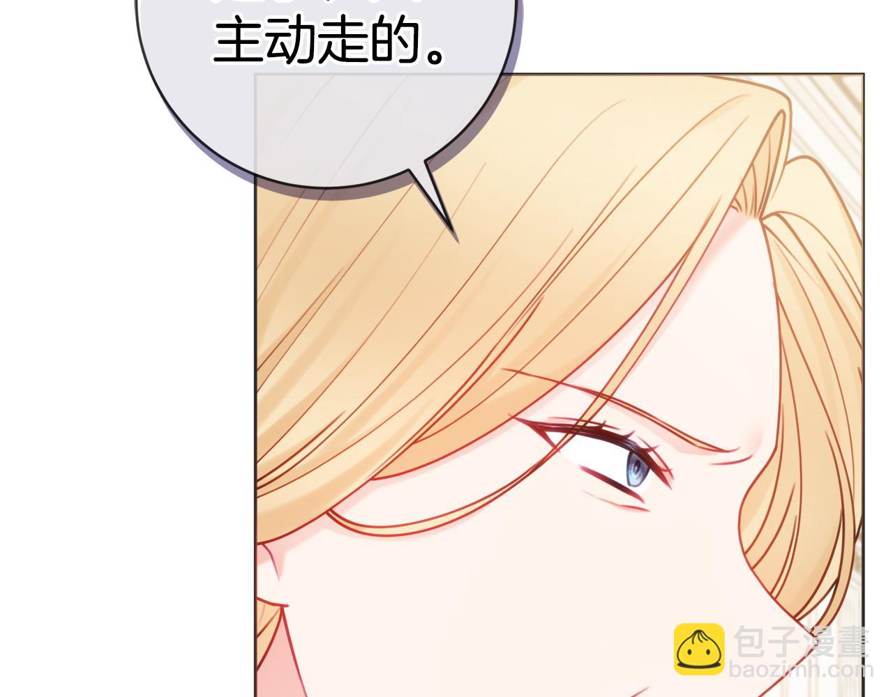 第74话 她在哪65