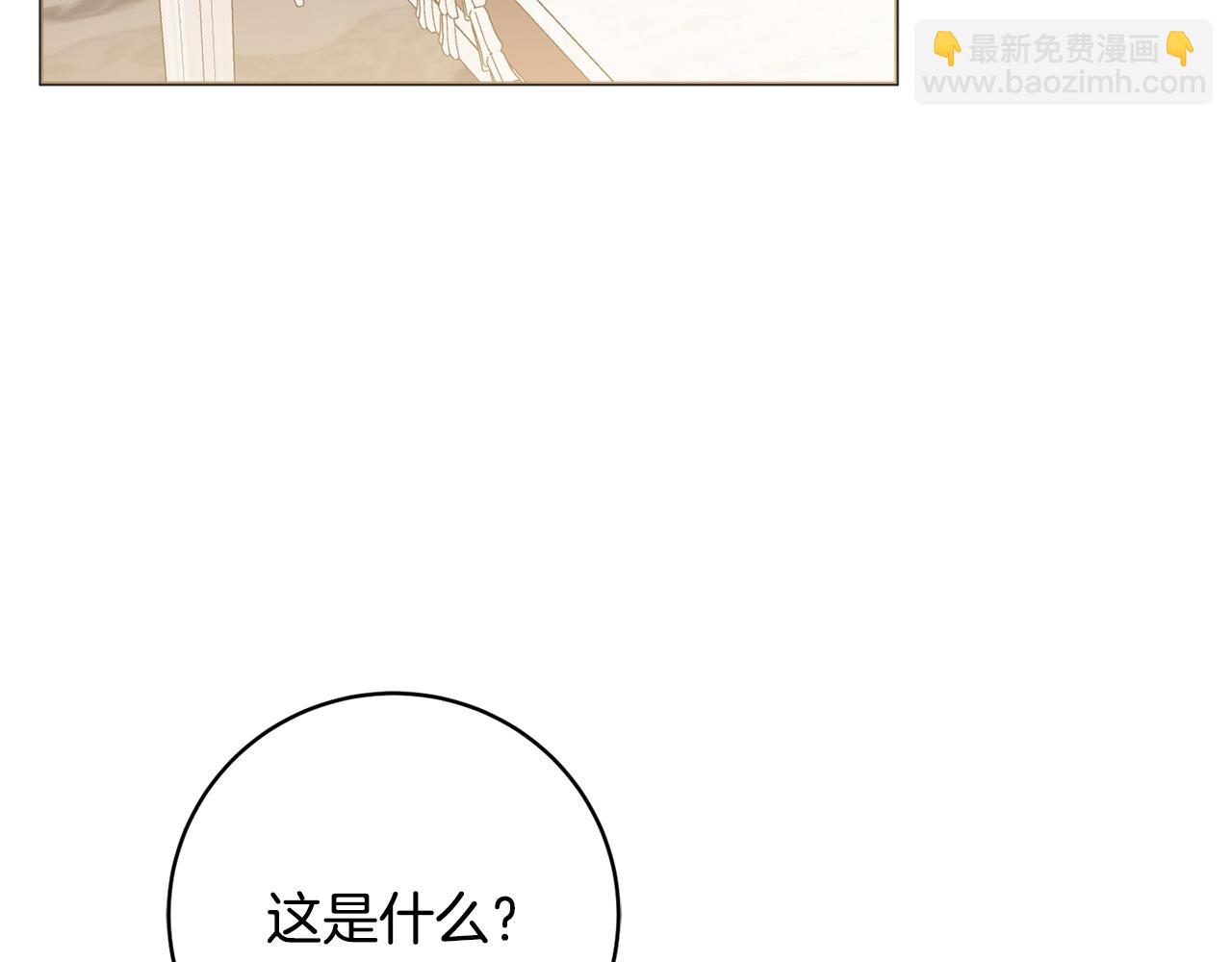 第74话 她在哪72