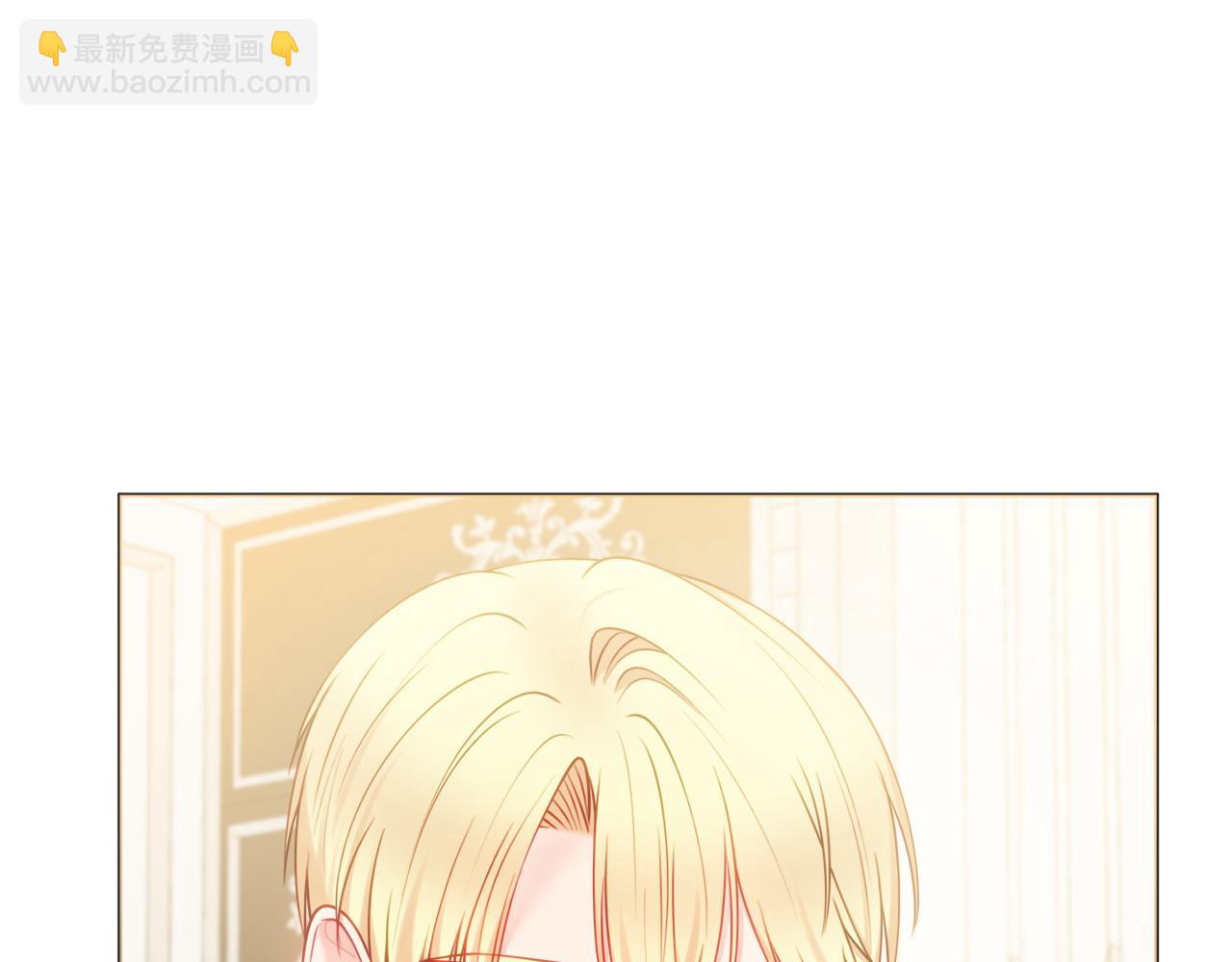 第74话 她在哪75