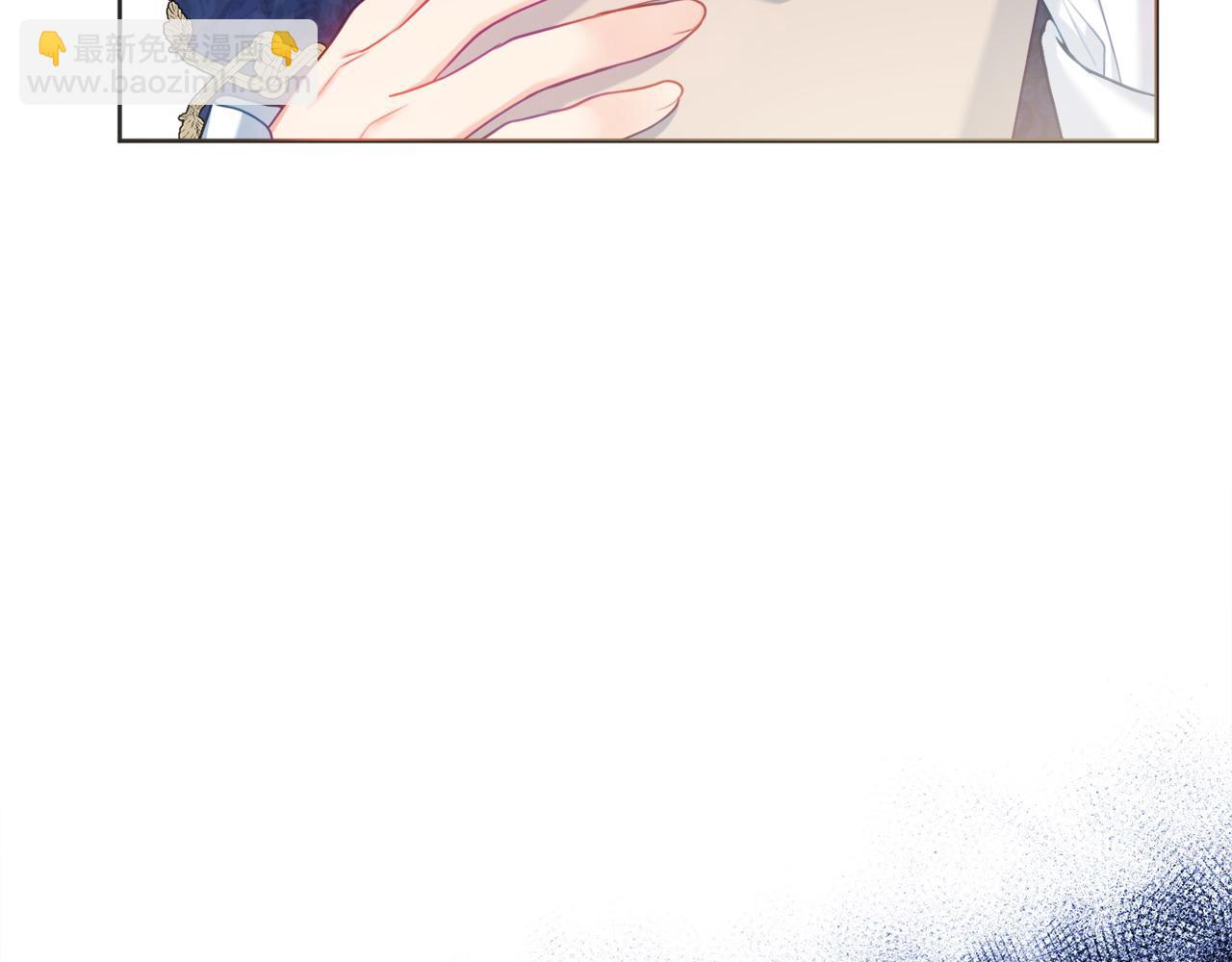 第74话 她在哪77