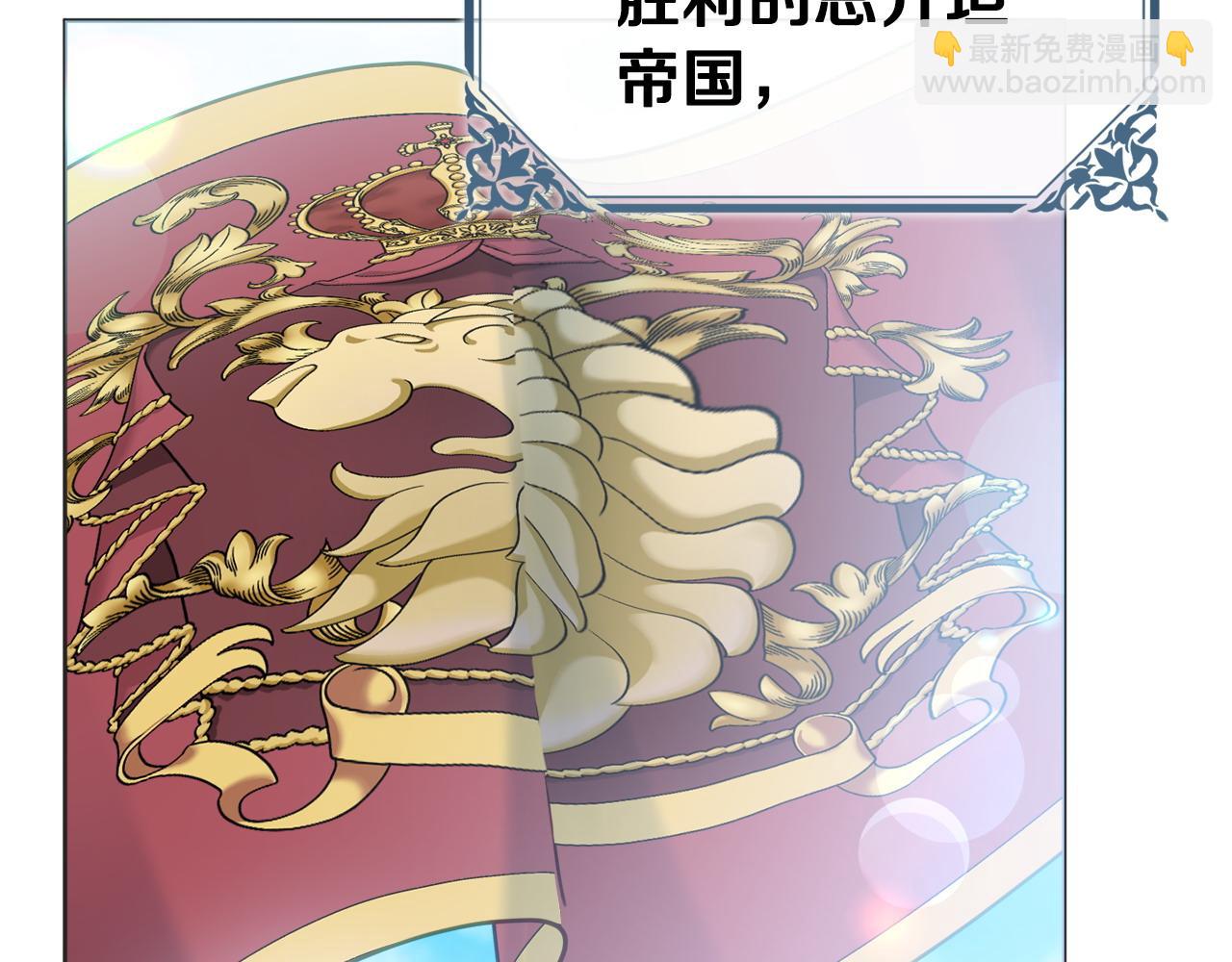 第74话 她在哪8