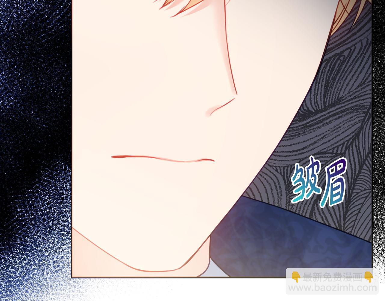 第74话 她在哪81