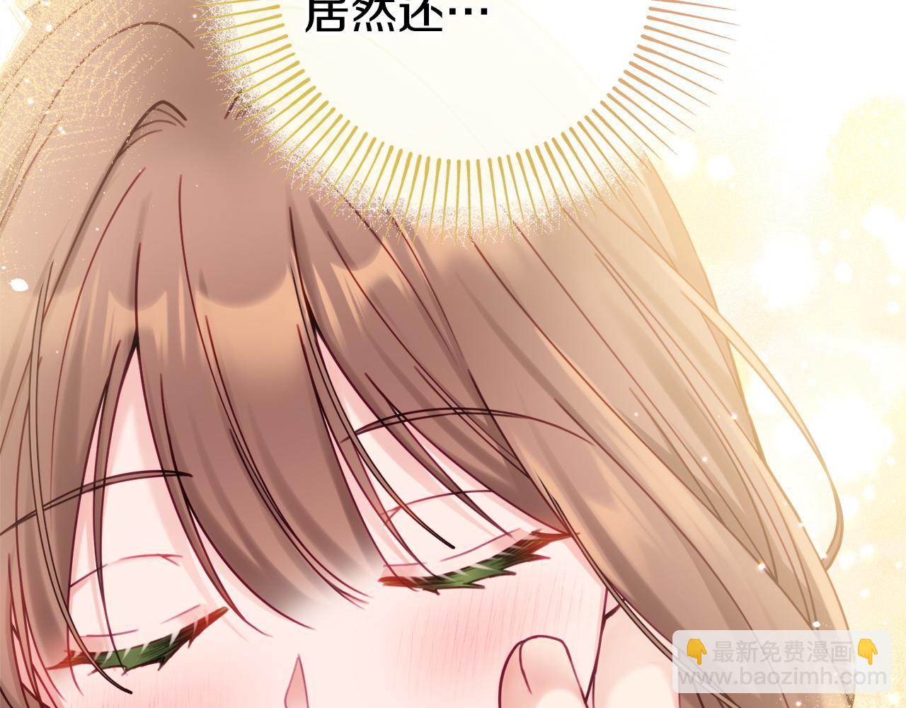 第75话 一定要找到她10