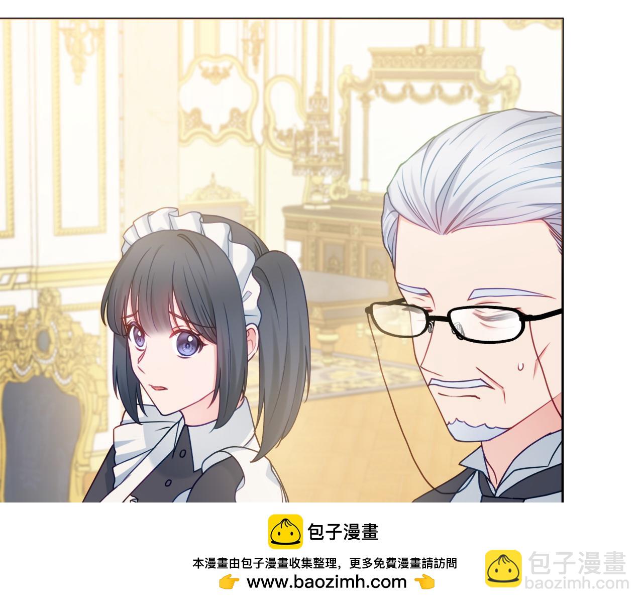第75话 一定要找到她107