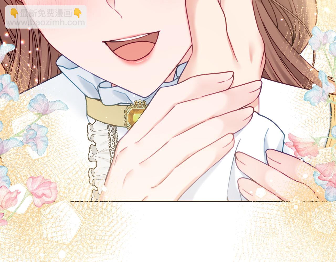 第75话 一定要找到她11