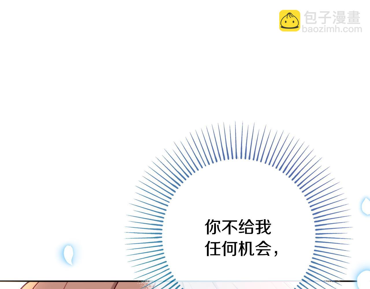 第75话 一定要找到她114