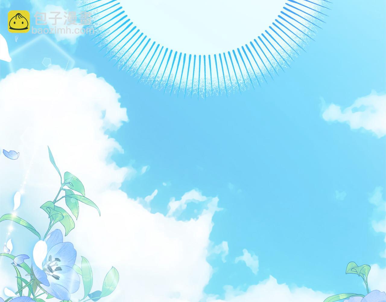 第75话 一定要找到她118