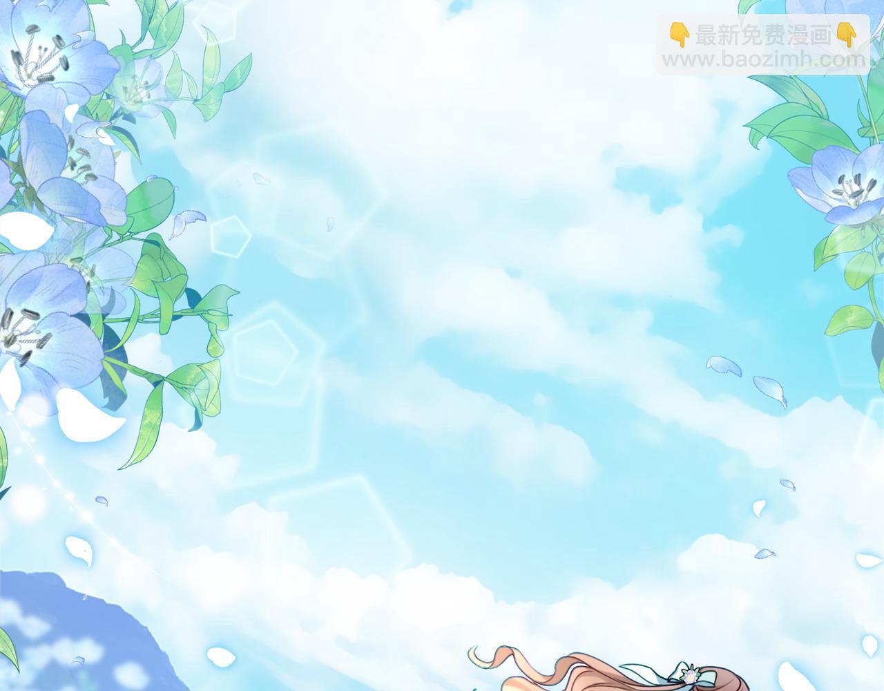 第75话 一定要找到她119