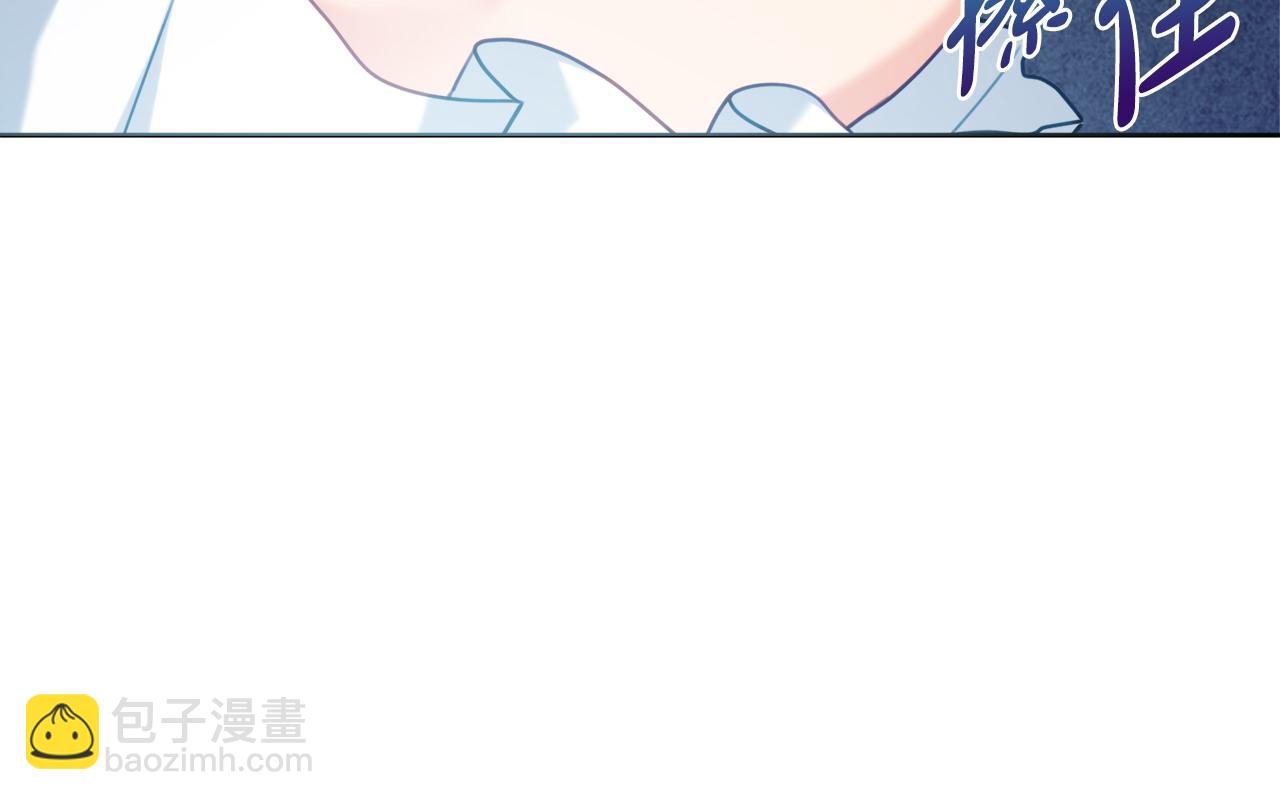 第75话 一定要找到她126