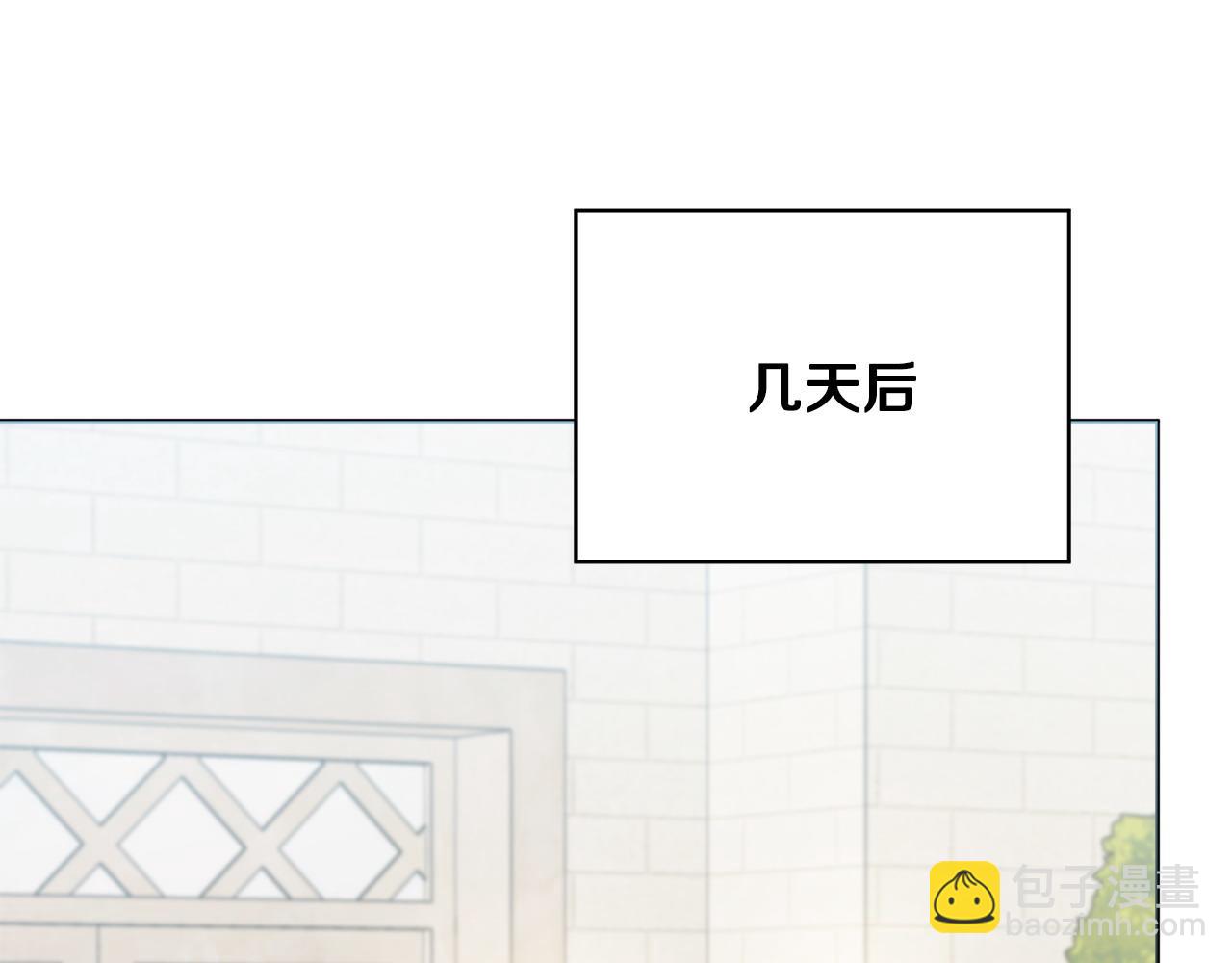 第75话 一定要找到她134