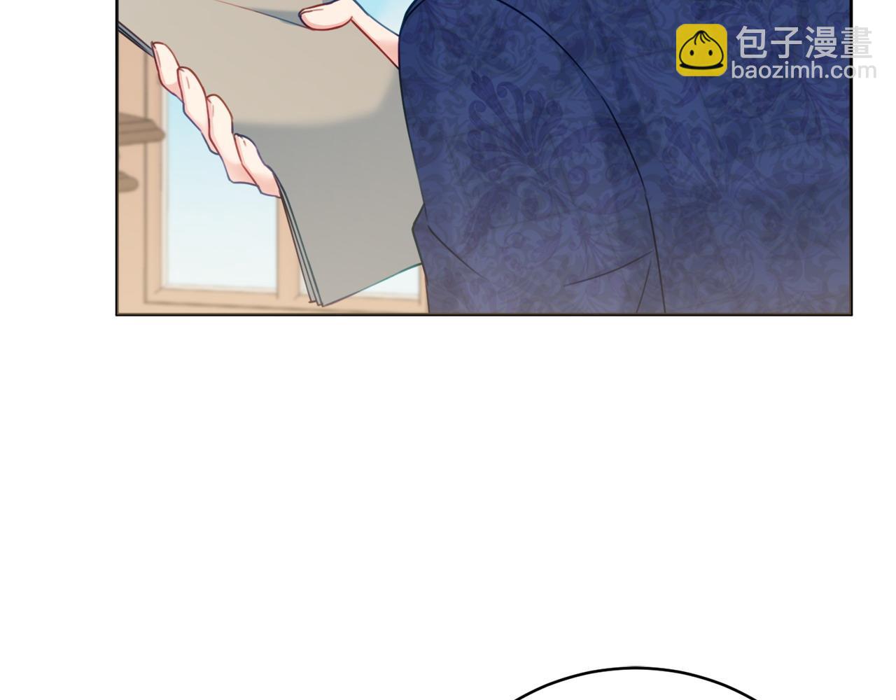 第75话 一定要找到她14