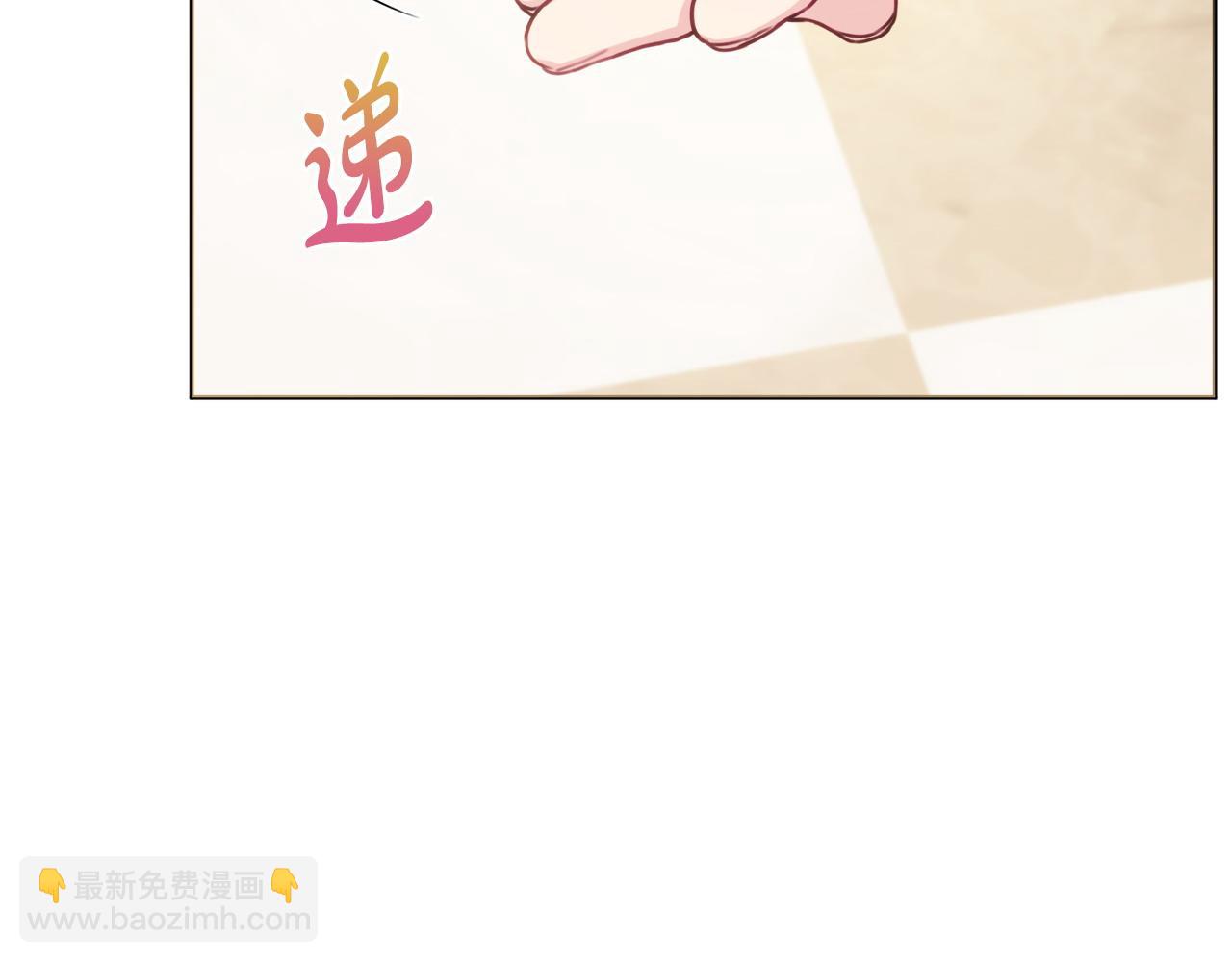 第75话 一定要找到她147