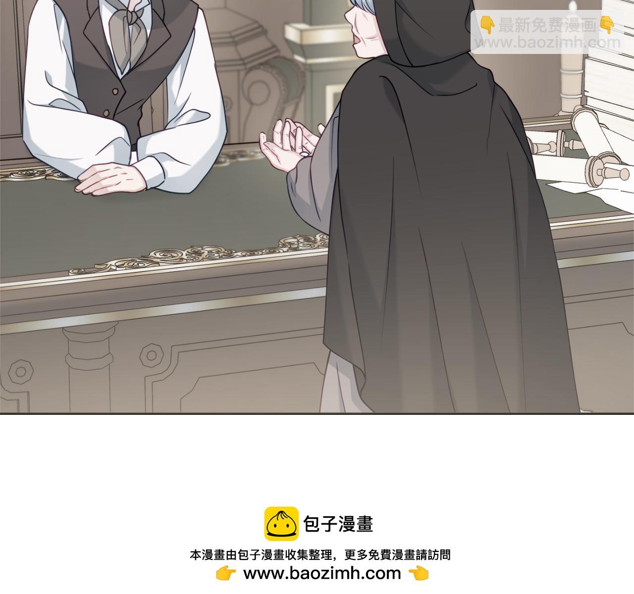 第75话 一定要找到她157