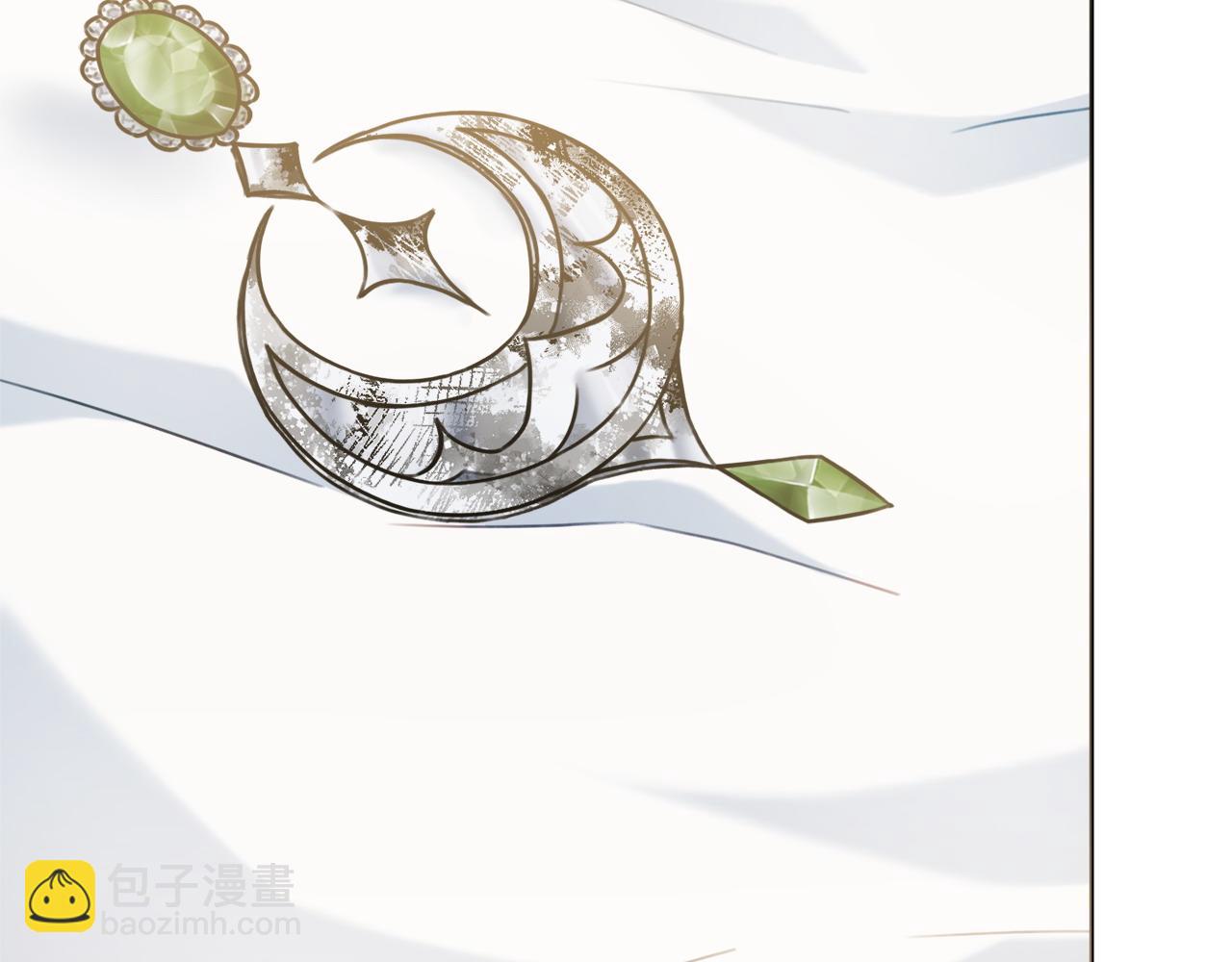 第75话 一定要找到她166