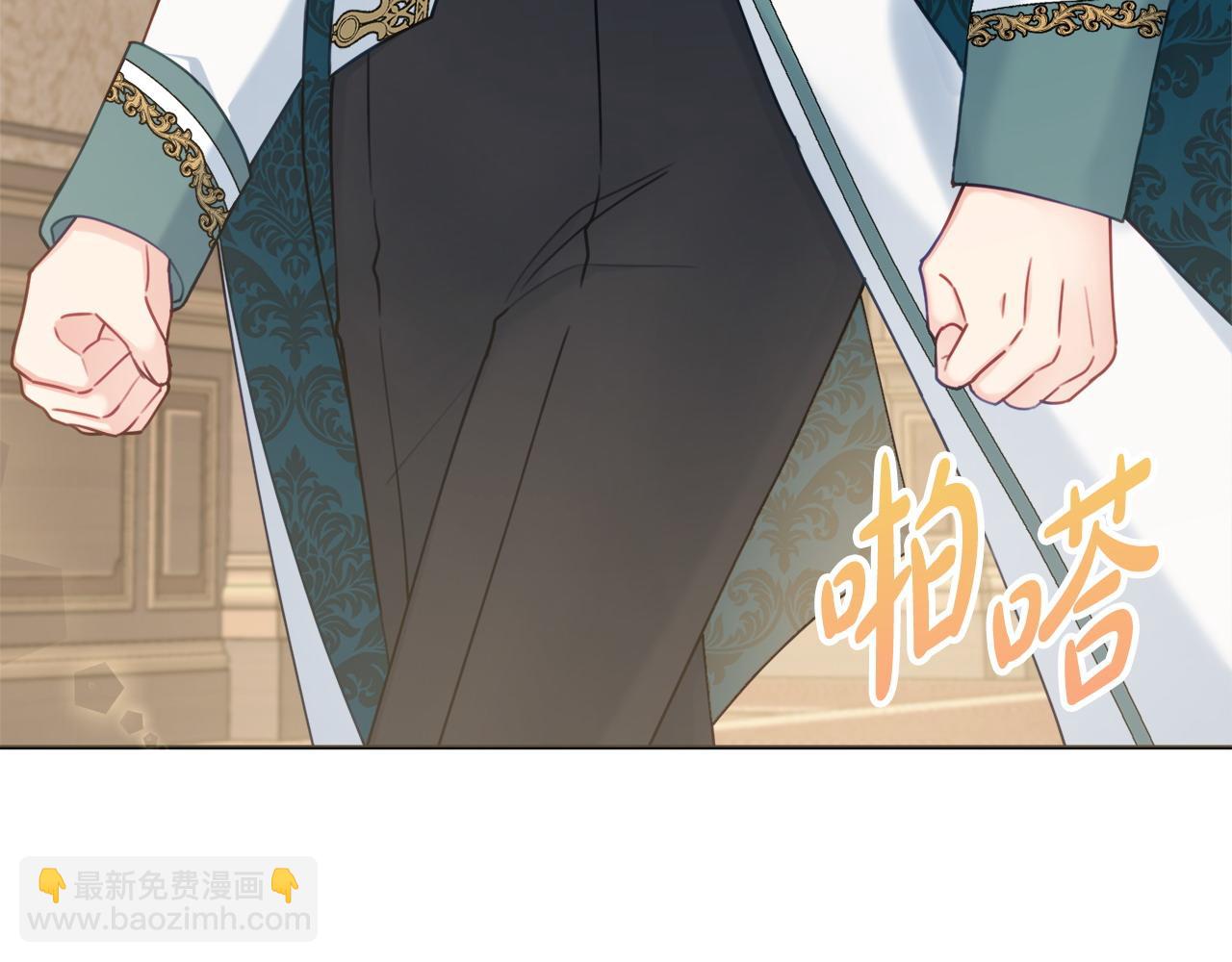 第75话 一定要找到她182