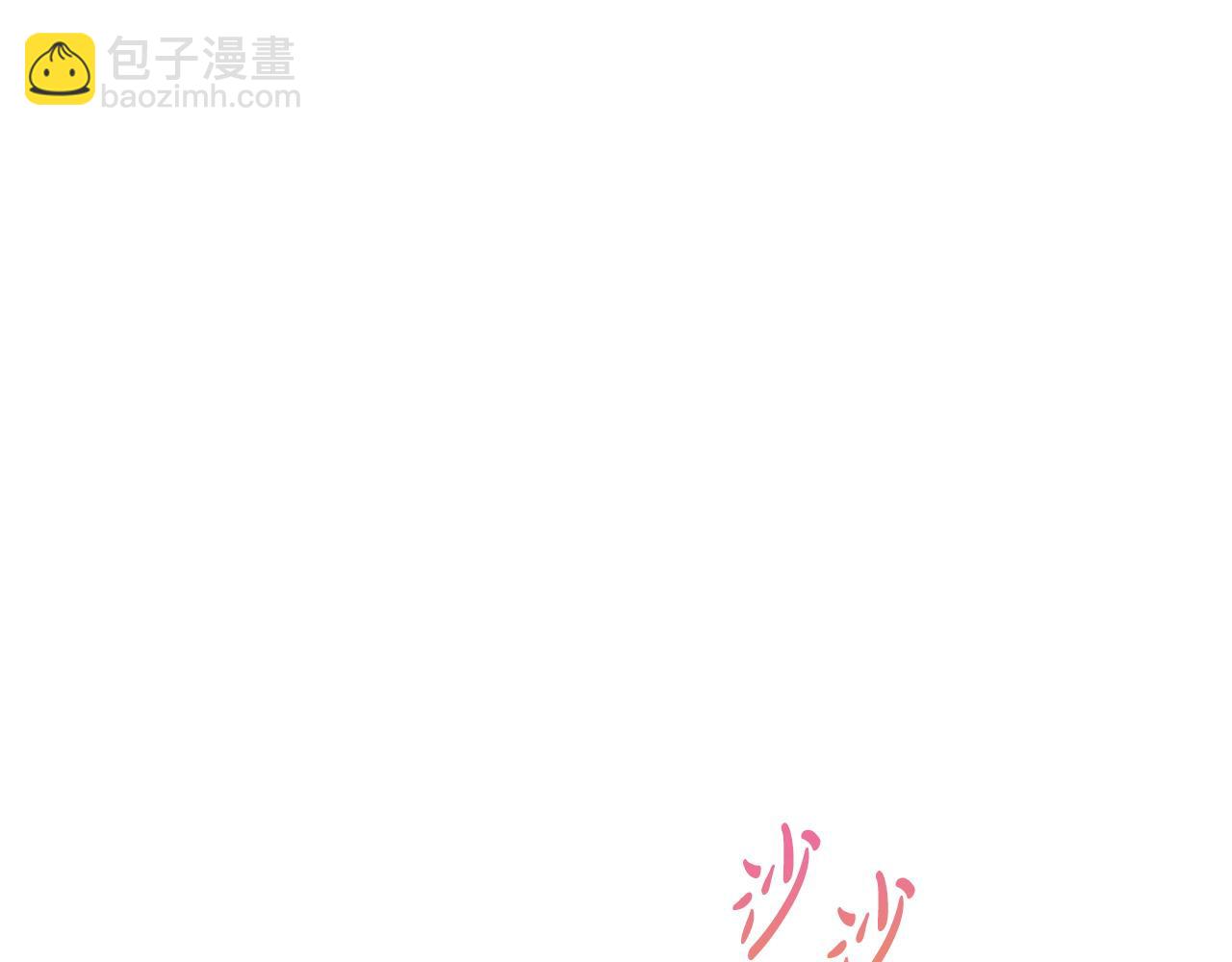 第75话 一定要找到她183