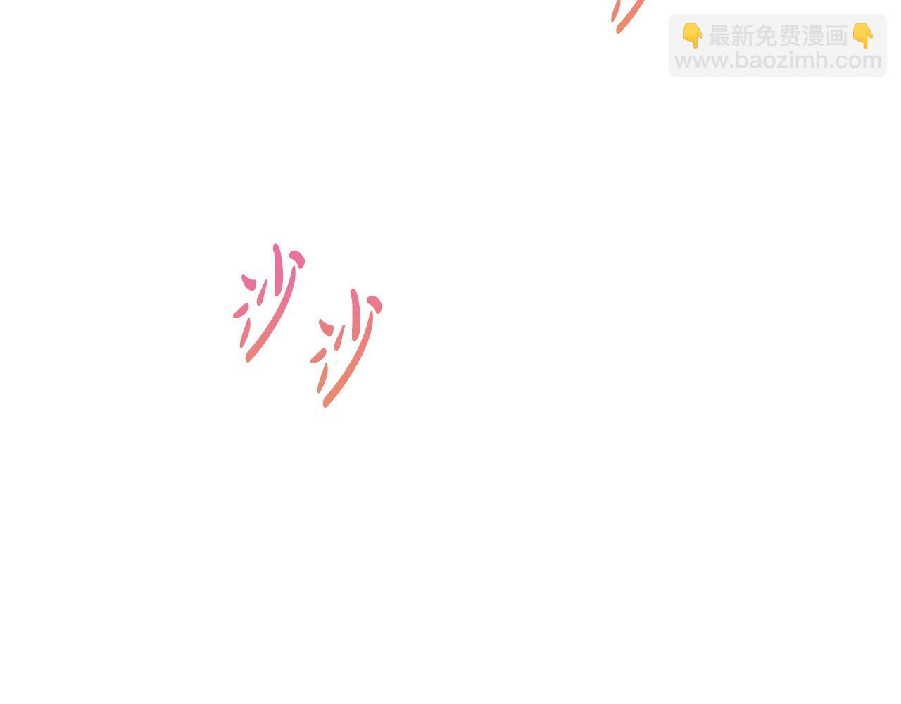 第75话 一定要找到她184