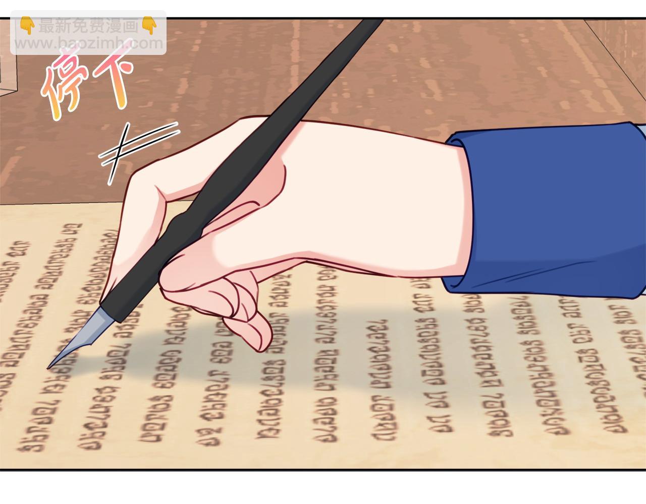 第75话 一定要找到她185