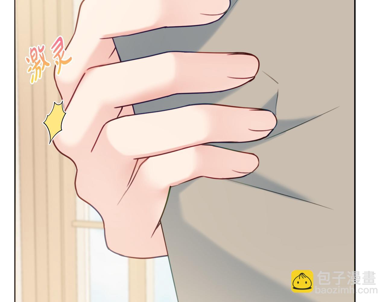 第75话 一定要找到她46