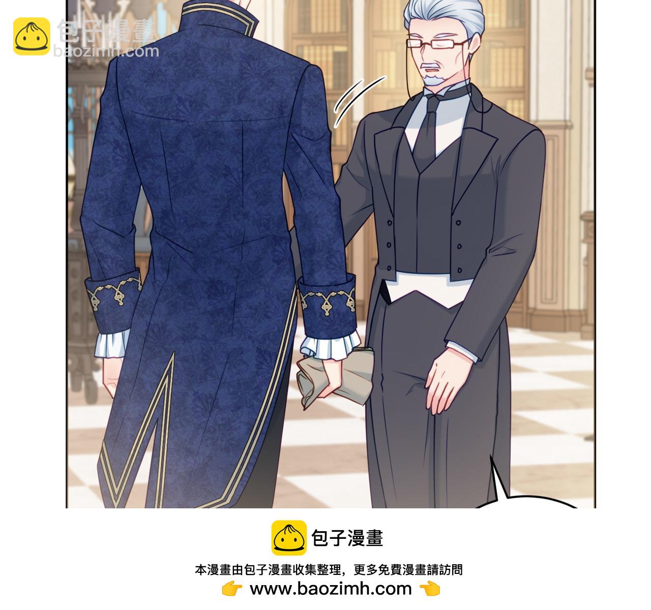 第75话 一定要找到她49