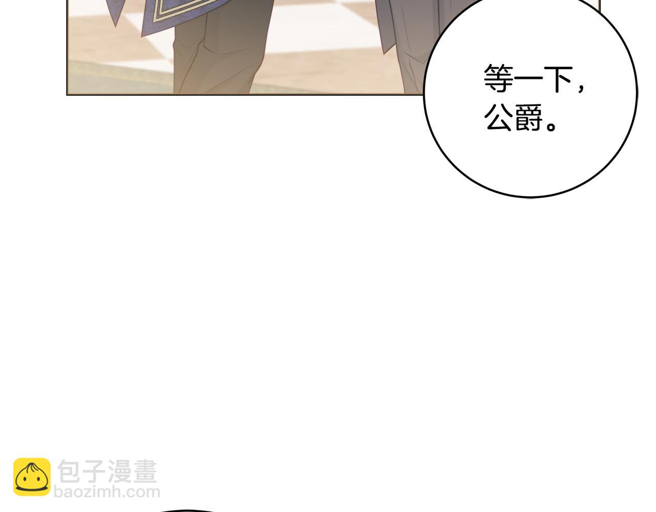 第75话 一定要找到她54