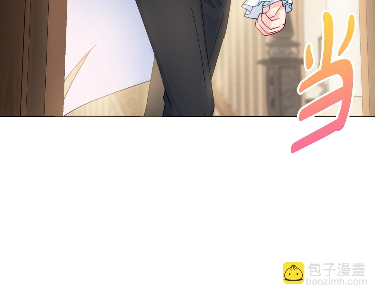第75话 一定要找到她76