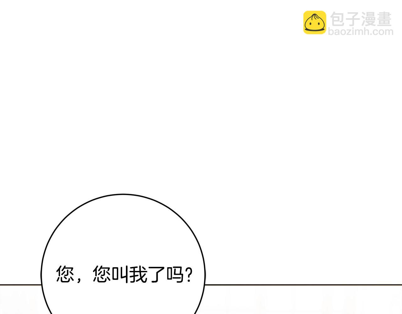 第75话 一定要找到她78