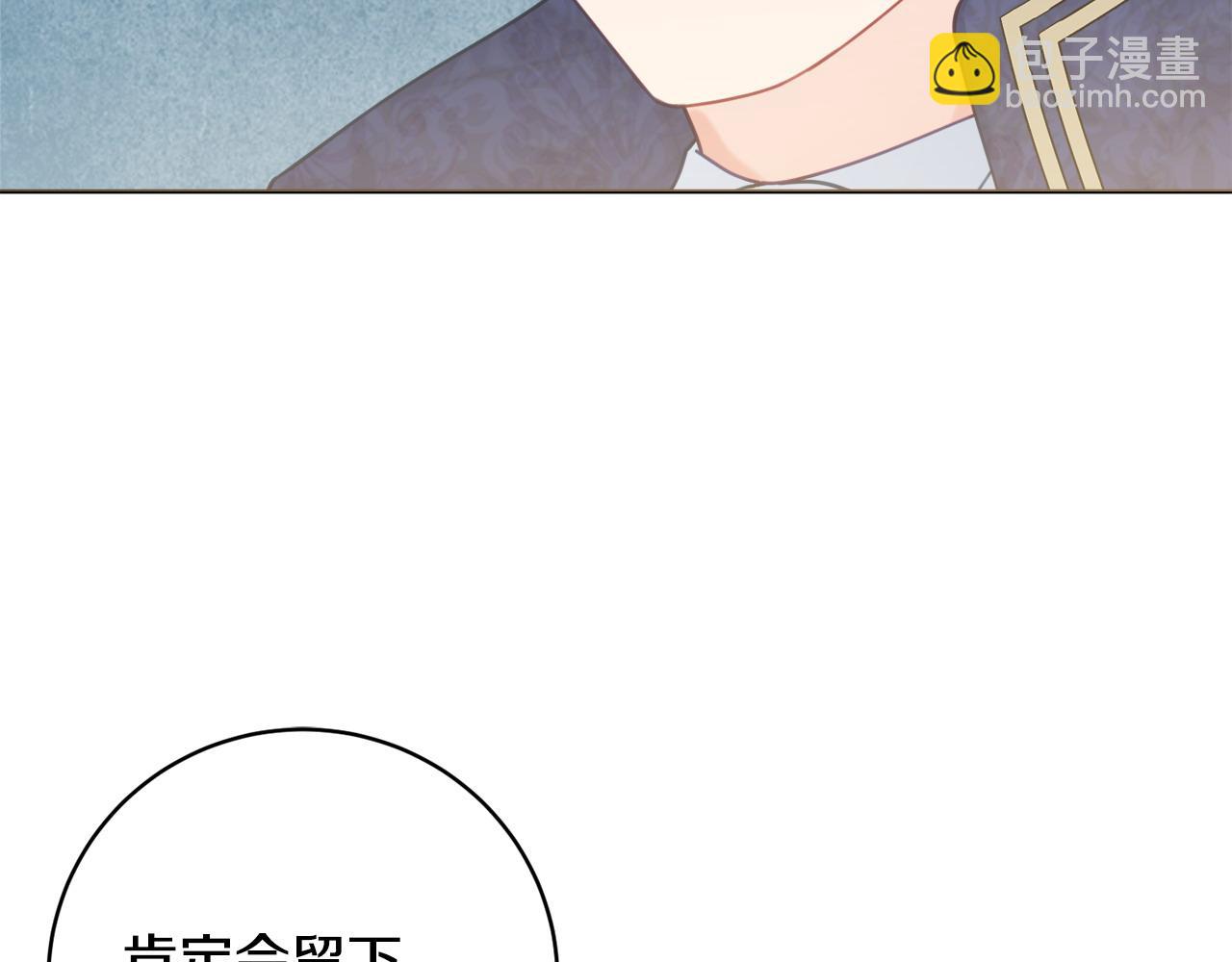 第75话 一定要找到她88