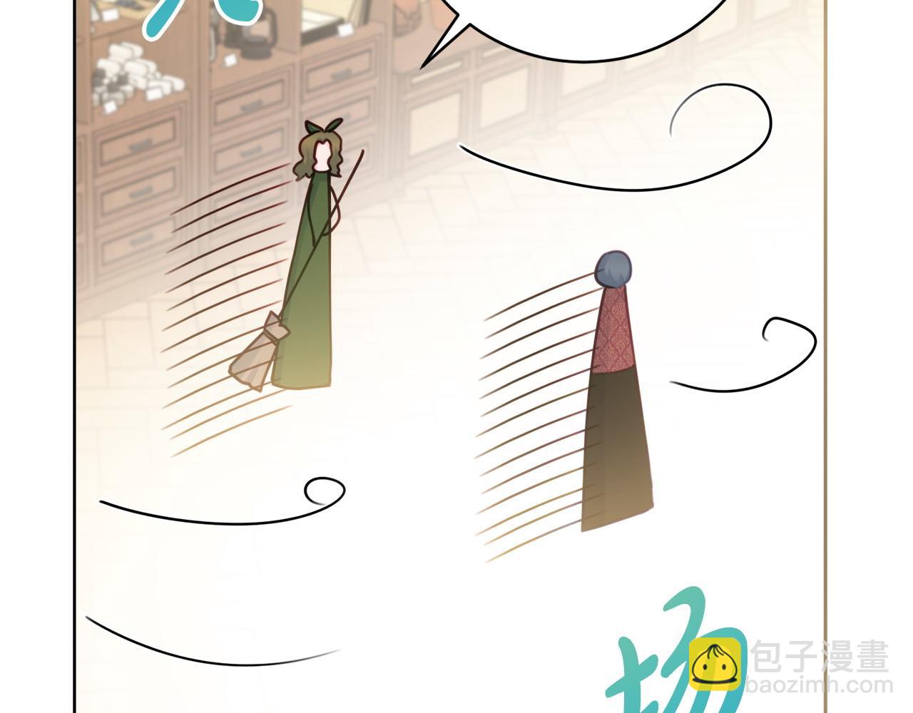 第76话 我是她丈夫121