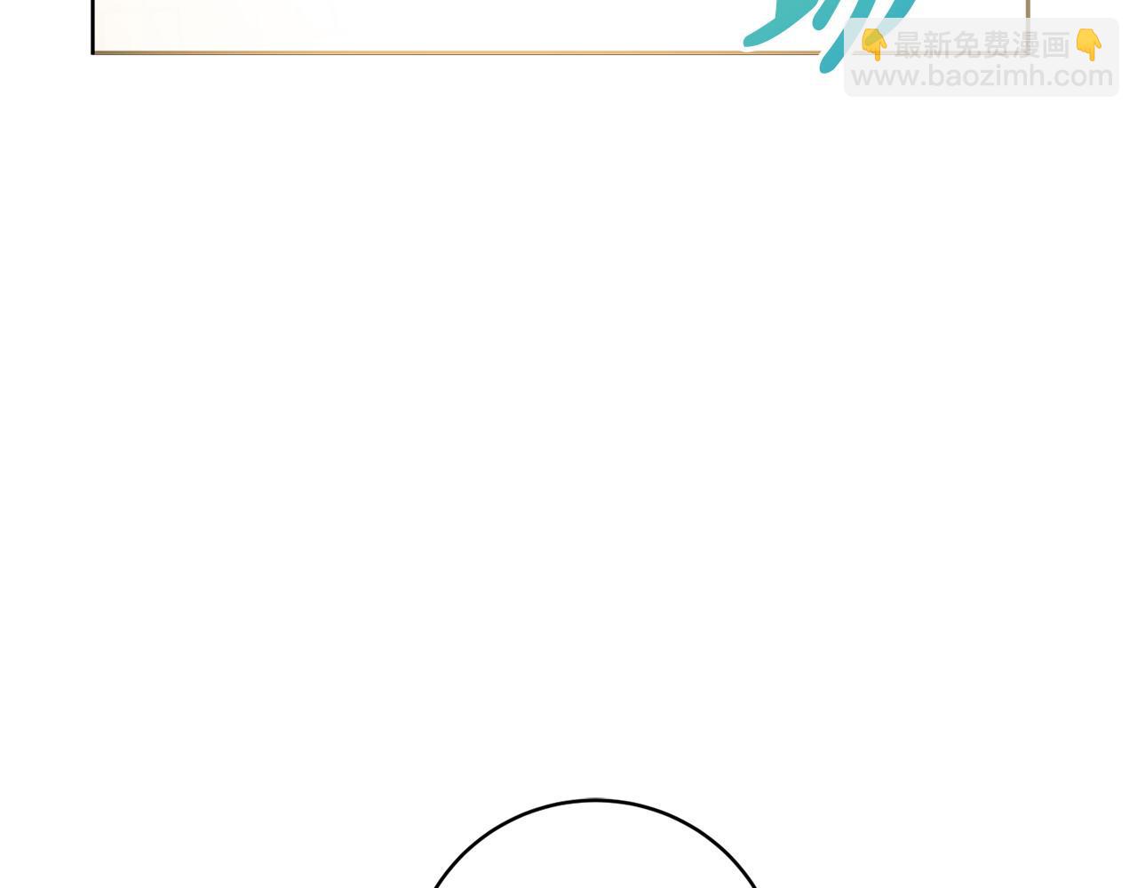 第76话 我是她丈夫122