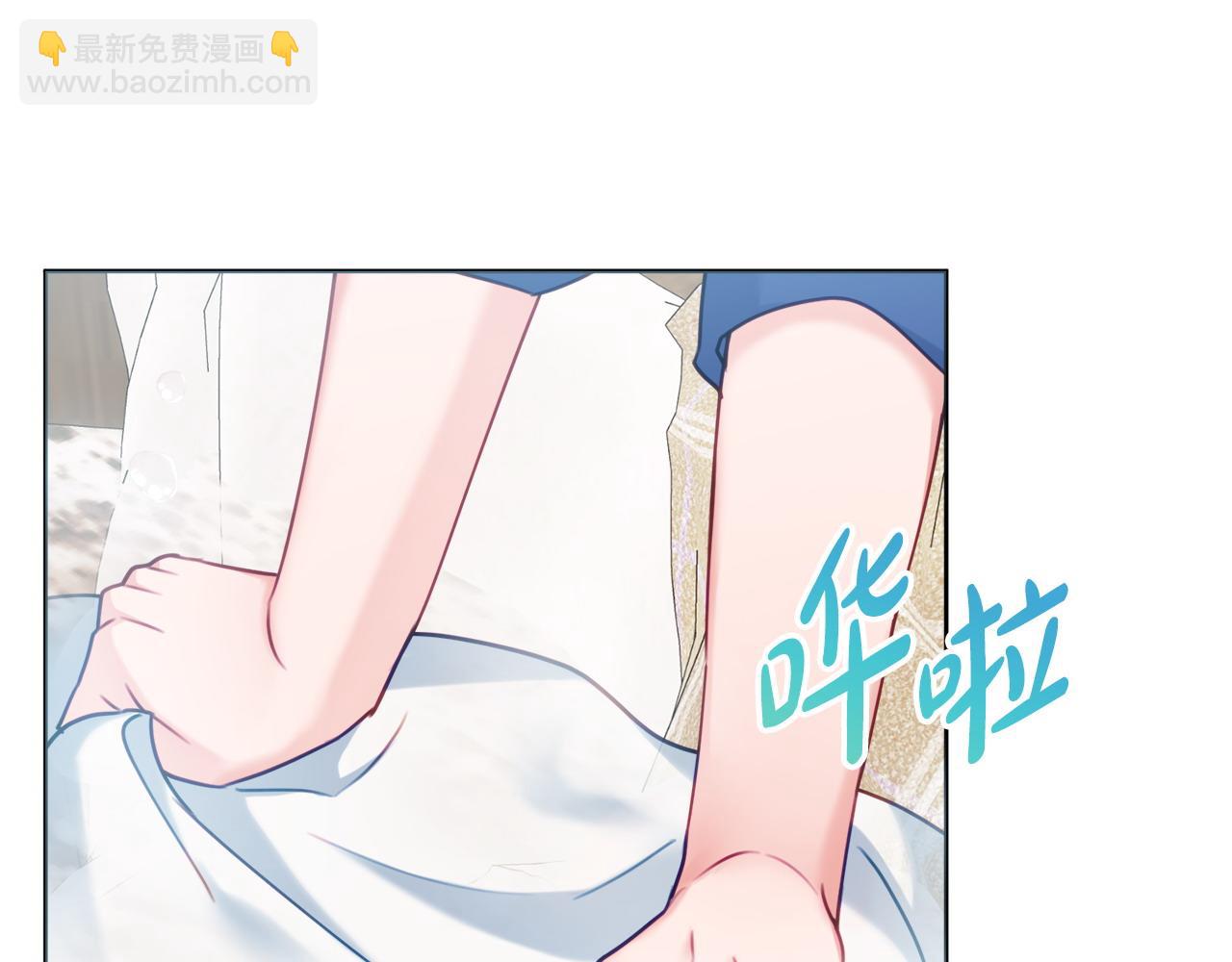 第76话 我是她丈夫131