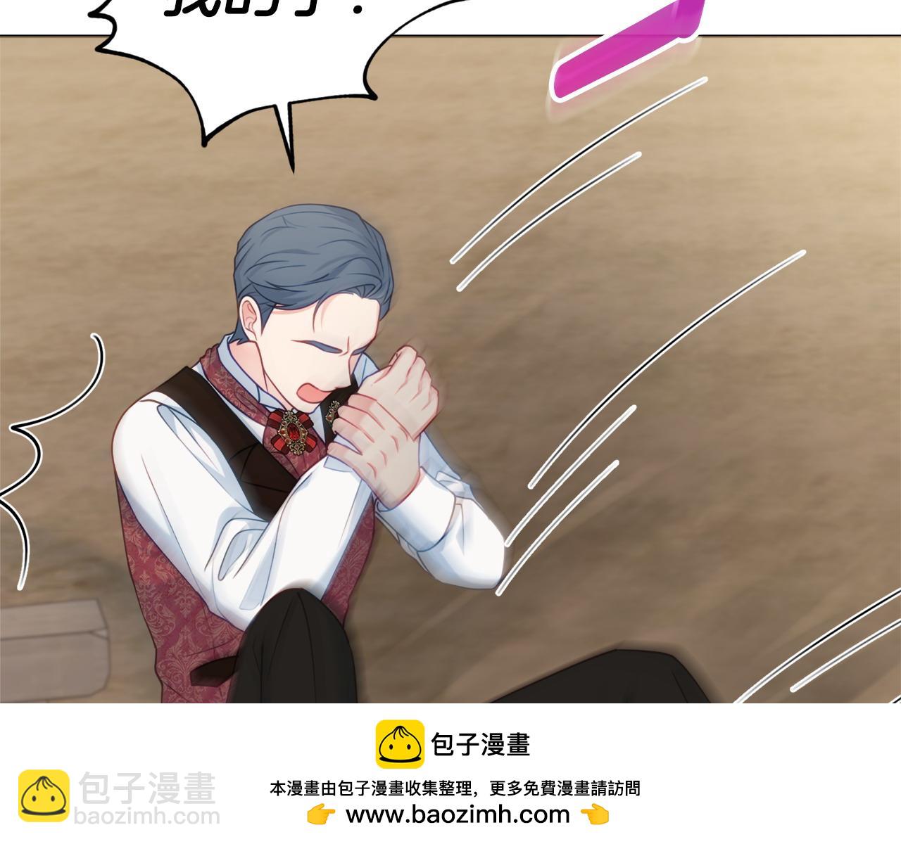 第76话 我是她丈夫161