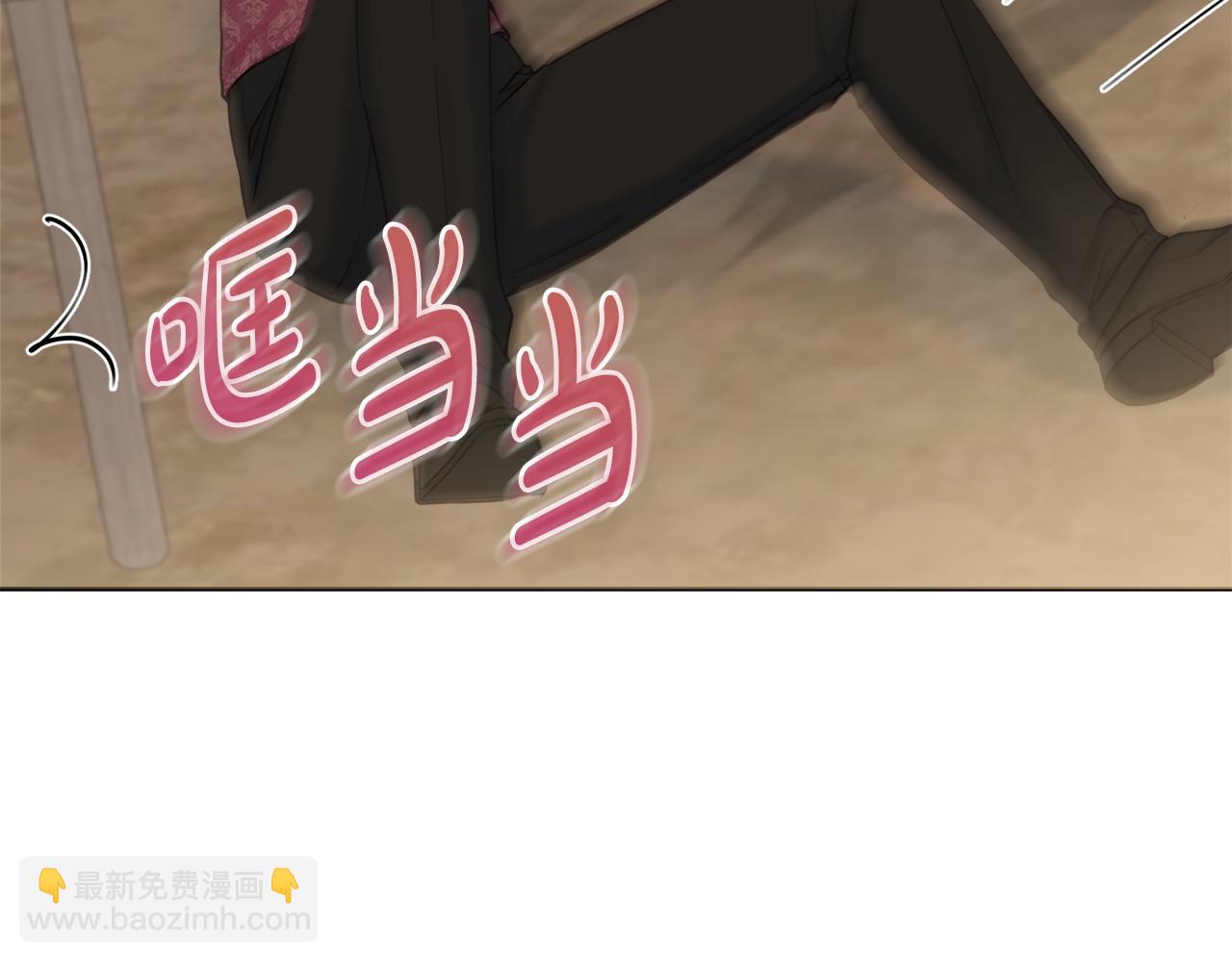 第76话 我是她丈夫162
